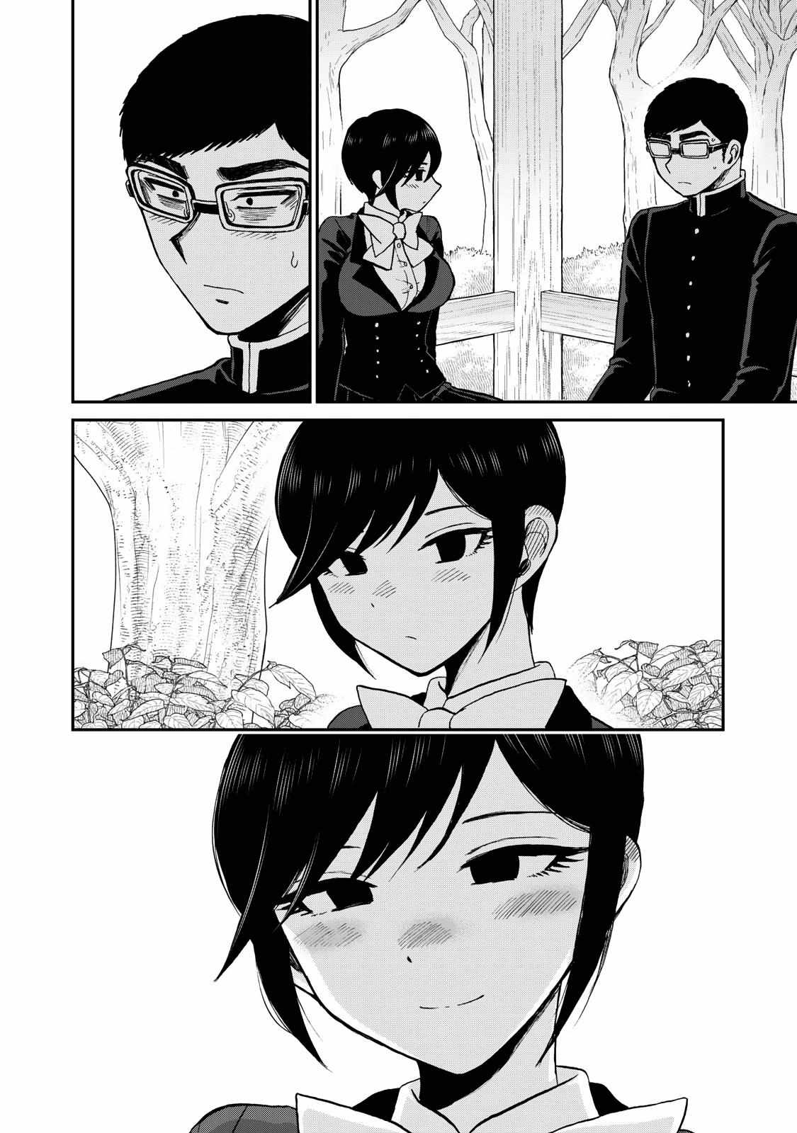 Page 20 of Chapter 36