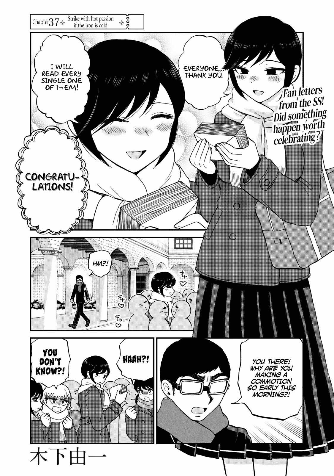 Page 1 of Chapter 37