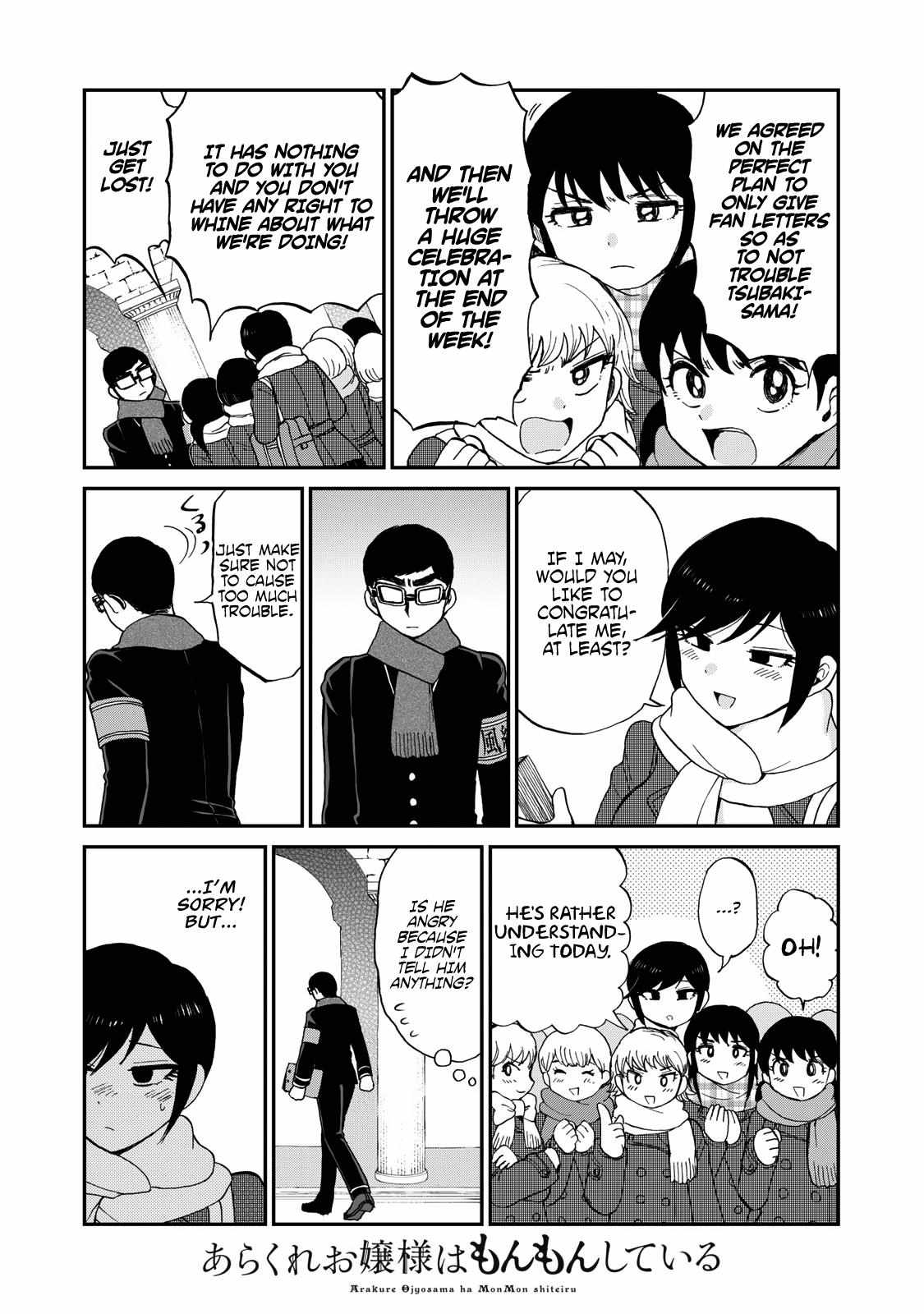 Page 3 of Chapter 37
