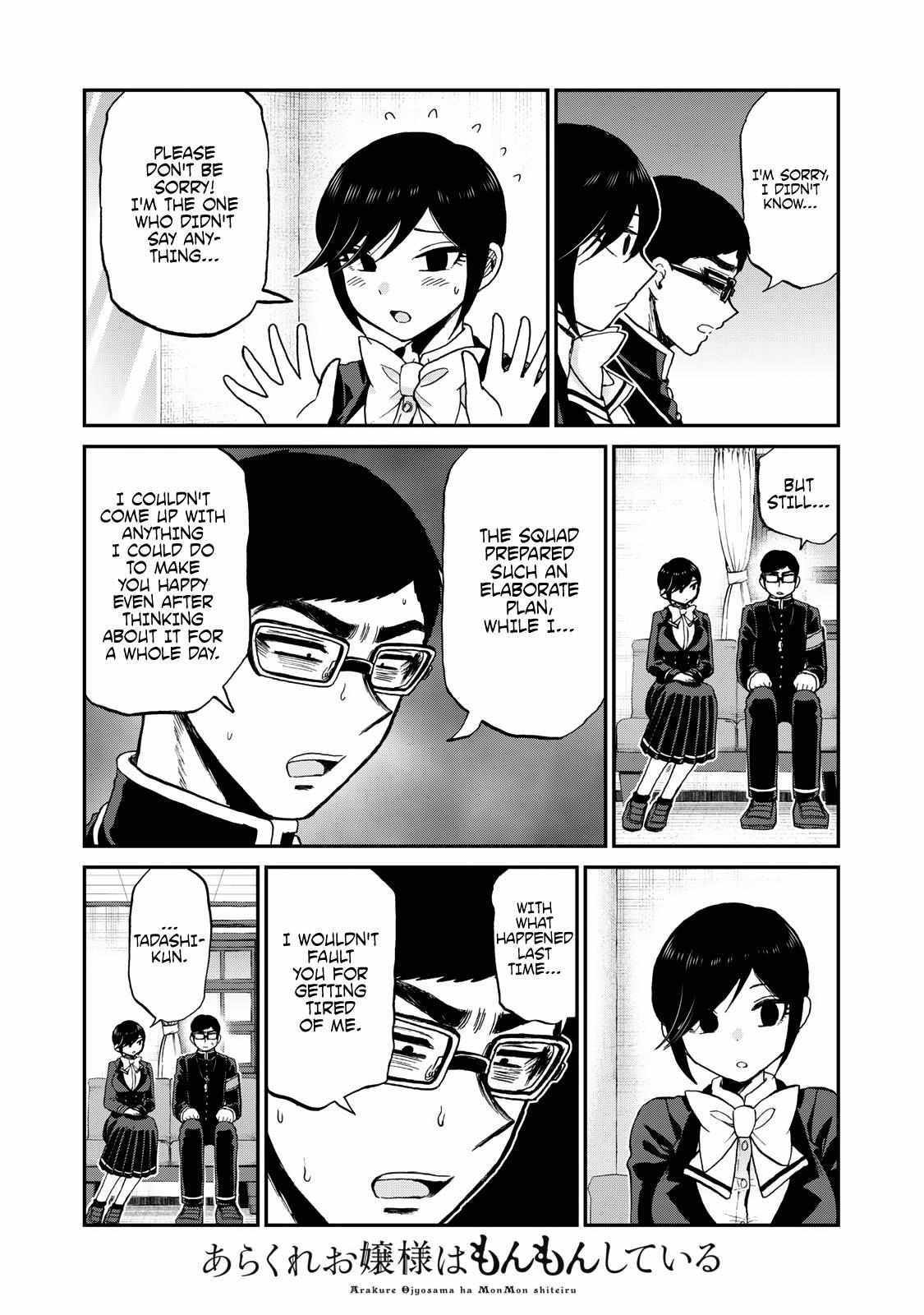 Page 5 of Chapter 37
