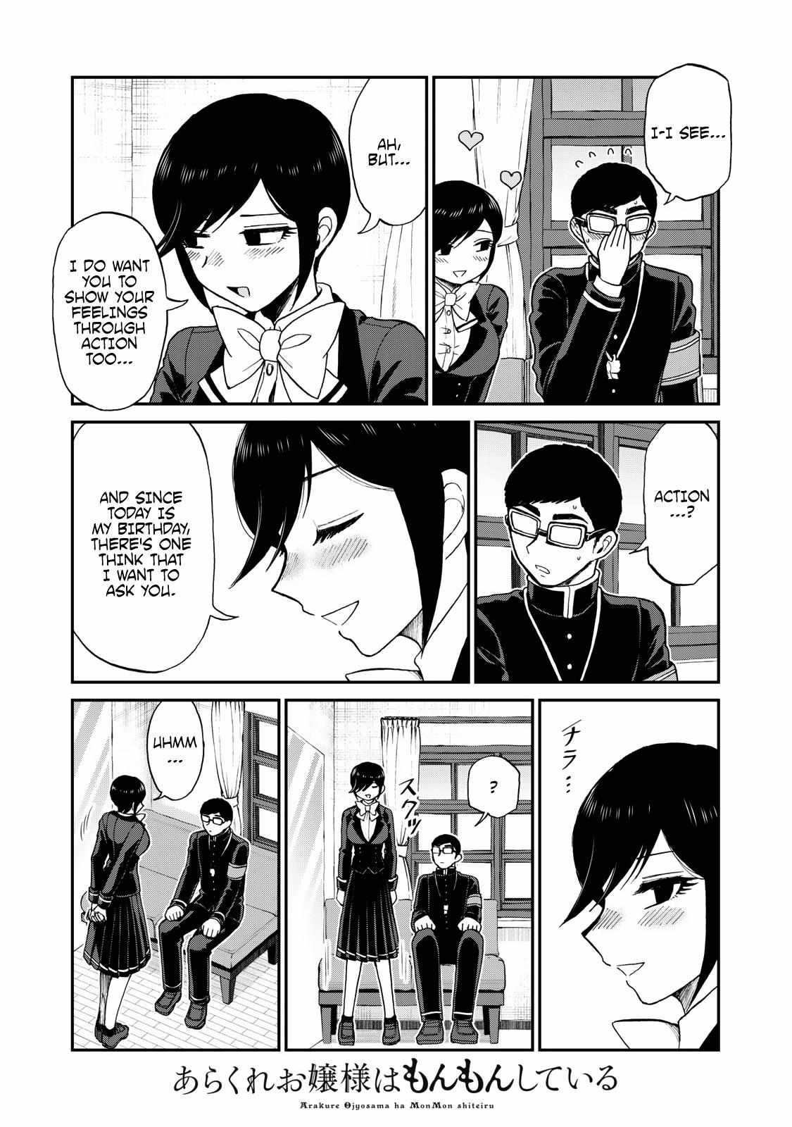 Page 7 of Chapter 37