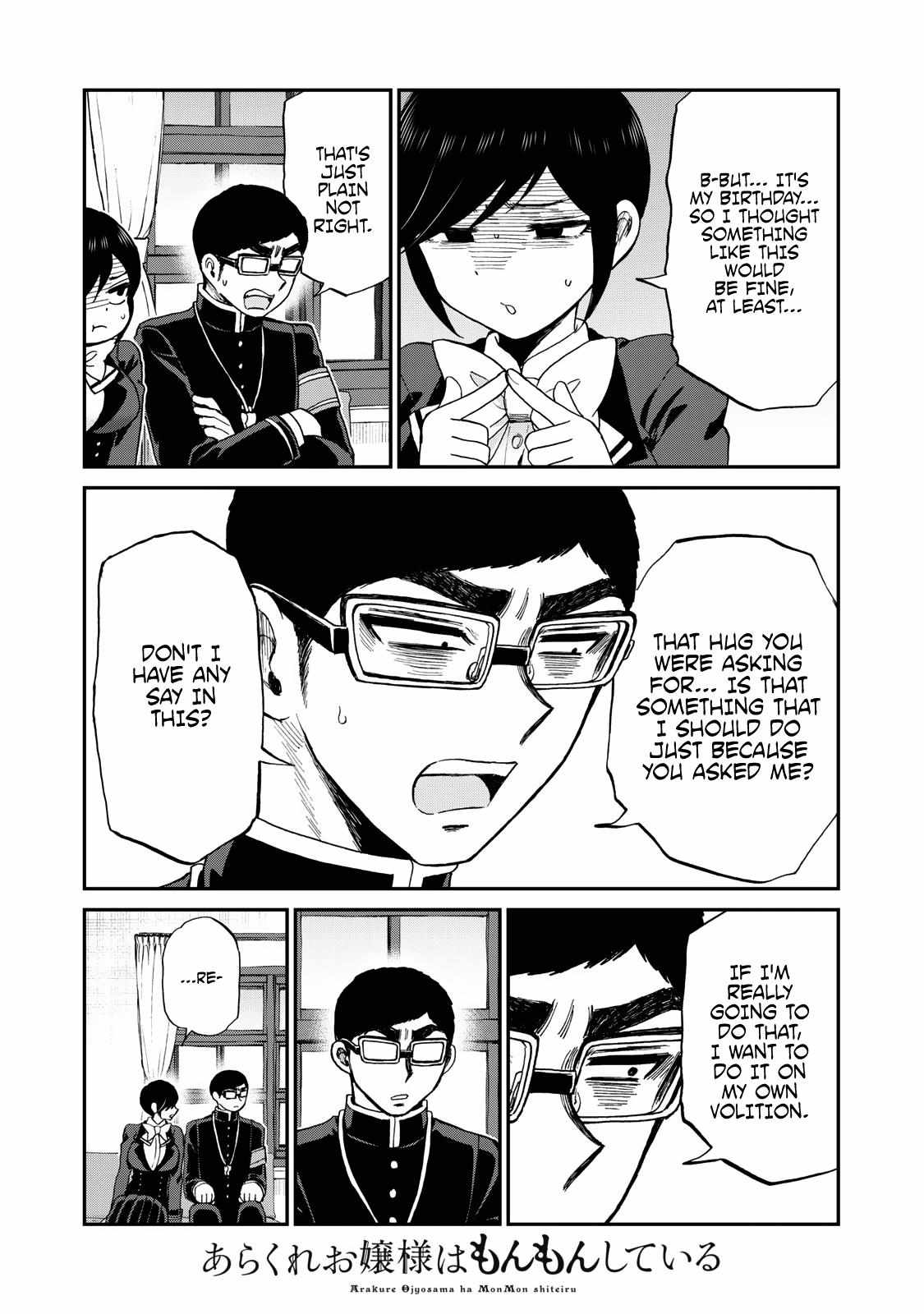 Page 19 of Chapter 37