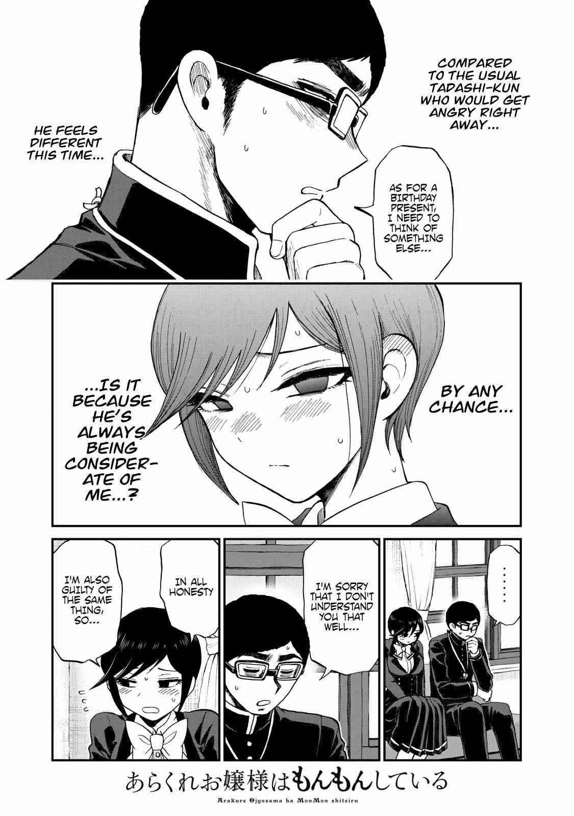 Page 21 of Chapter 37