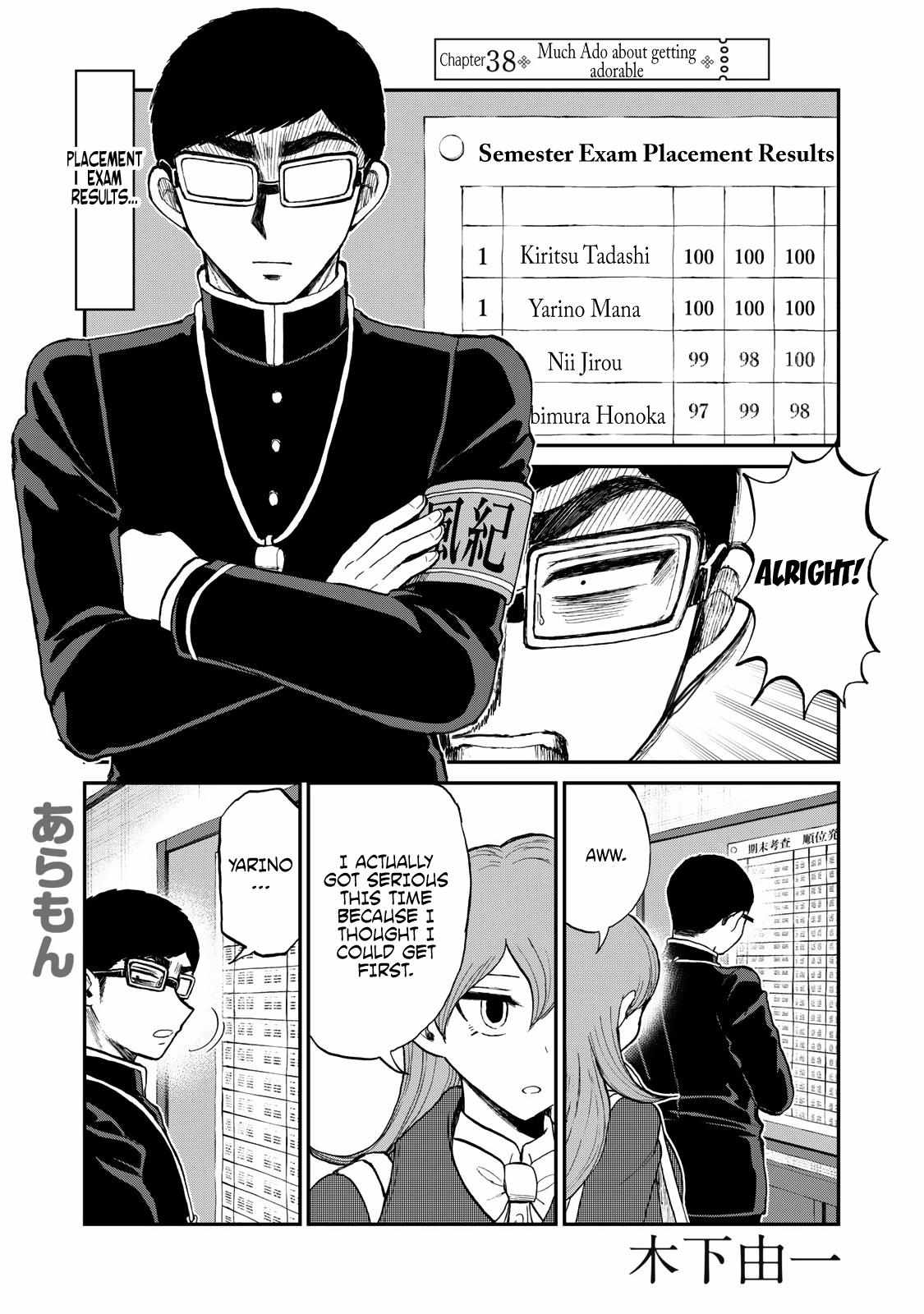 Page 1 of Chapter 38