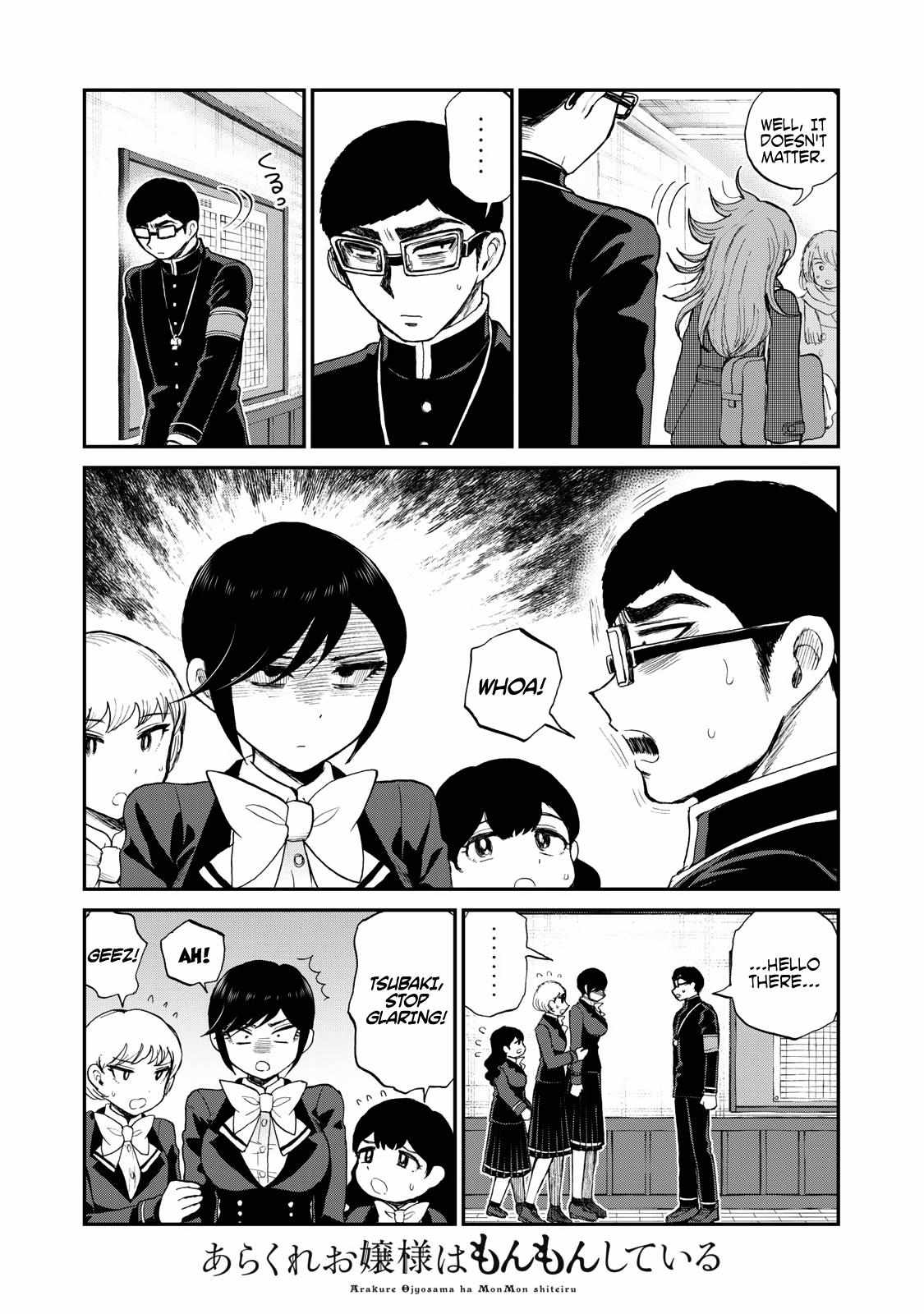 Page 3 of Chapter 38