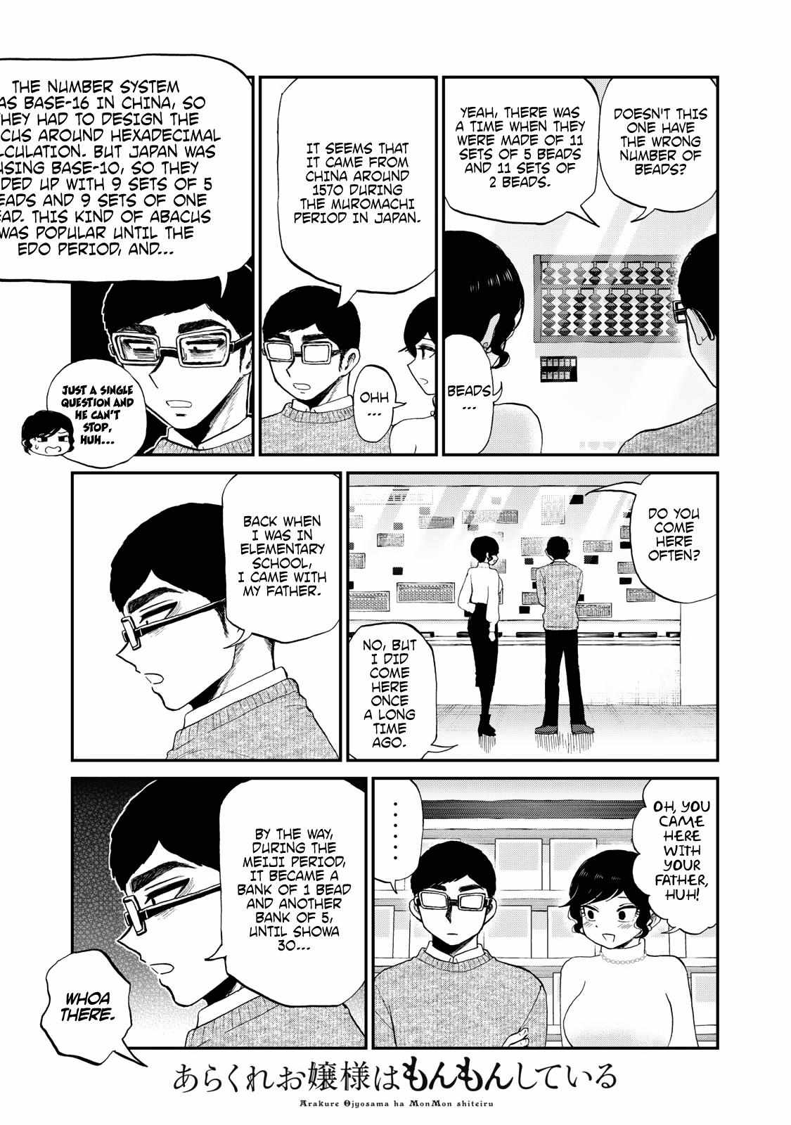 Page 13 of Chapter 38