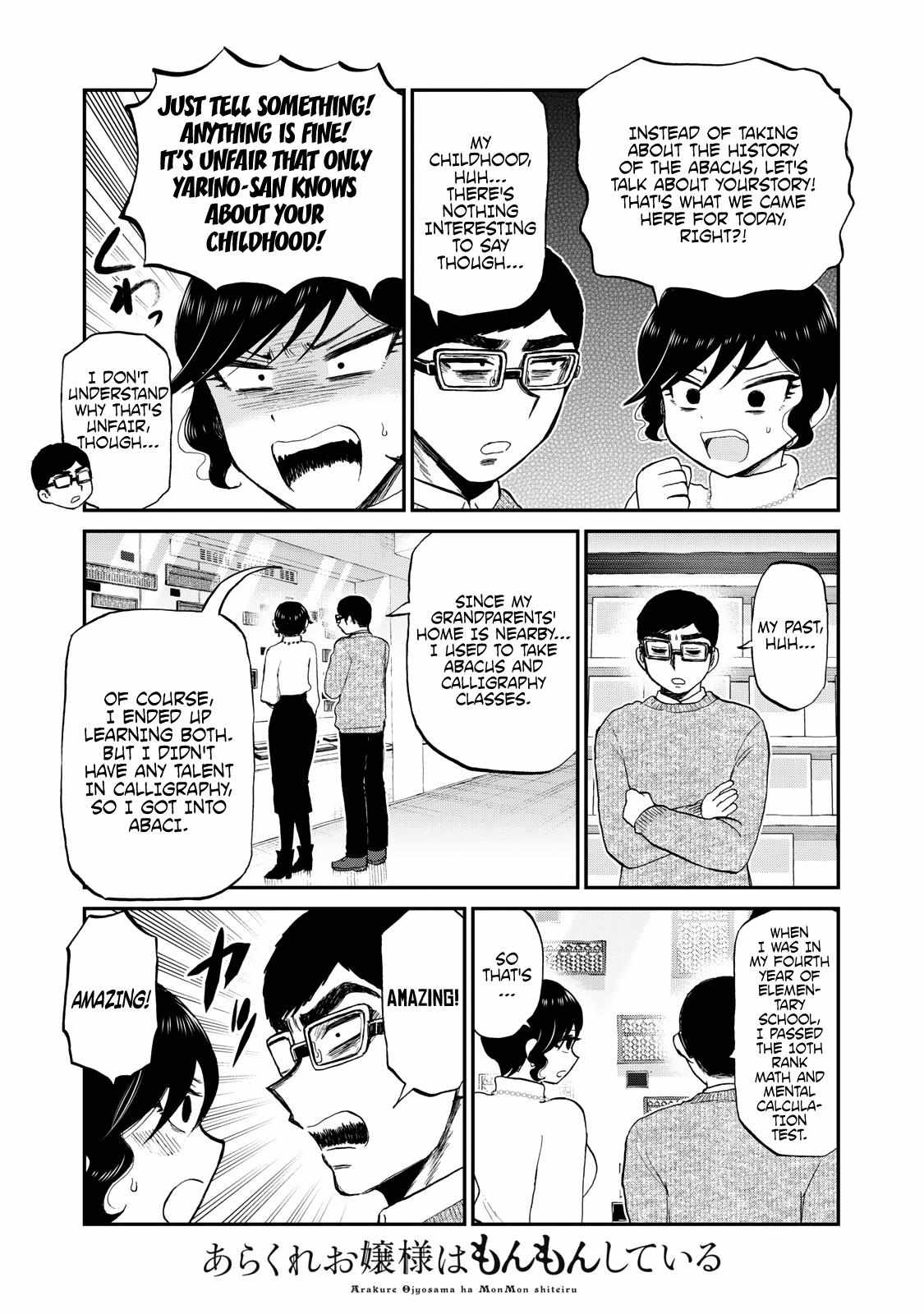 Page 14 of Chapter 38