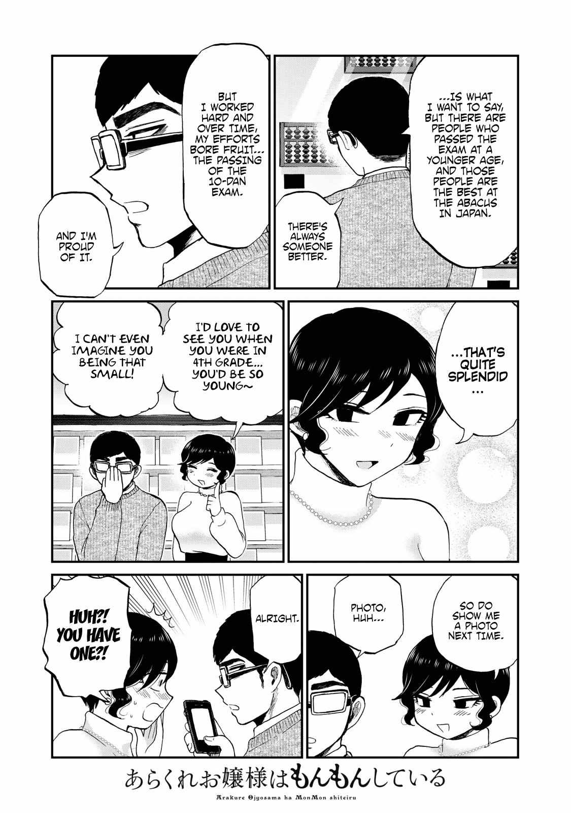 Page 15 of Chapter 38
