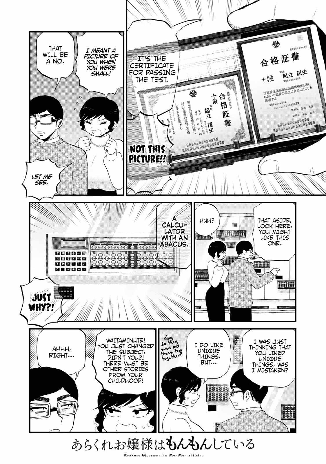Page 16 of Chapter 38