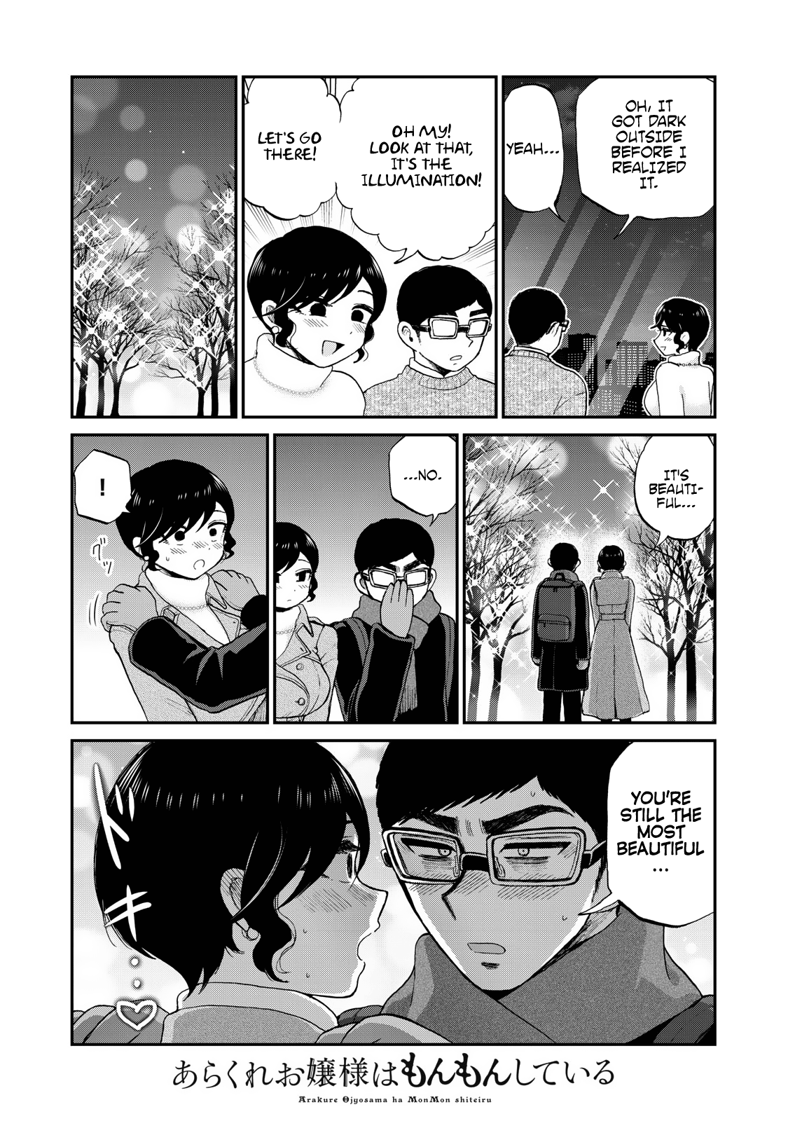 Page 3 of Chapter 39