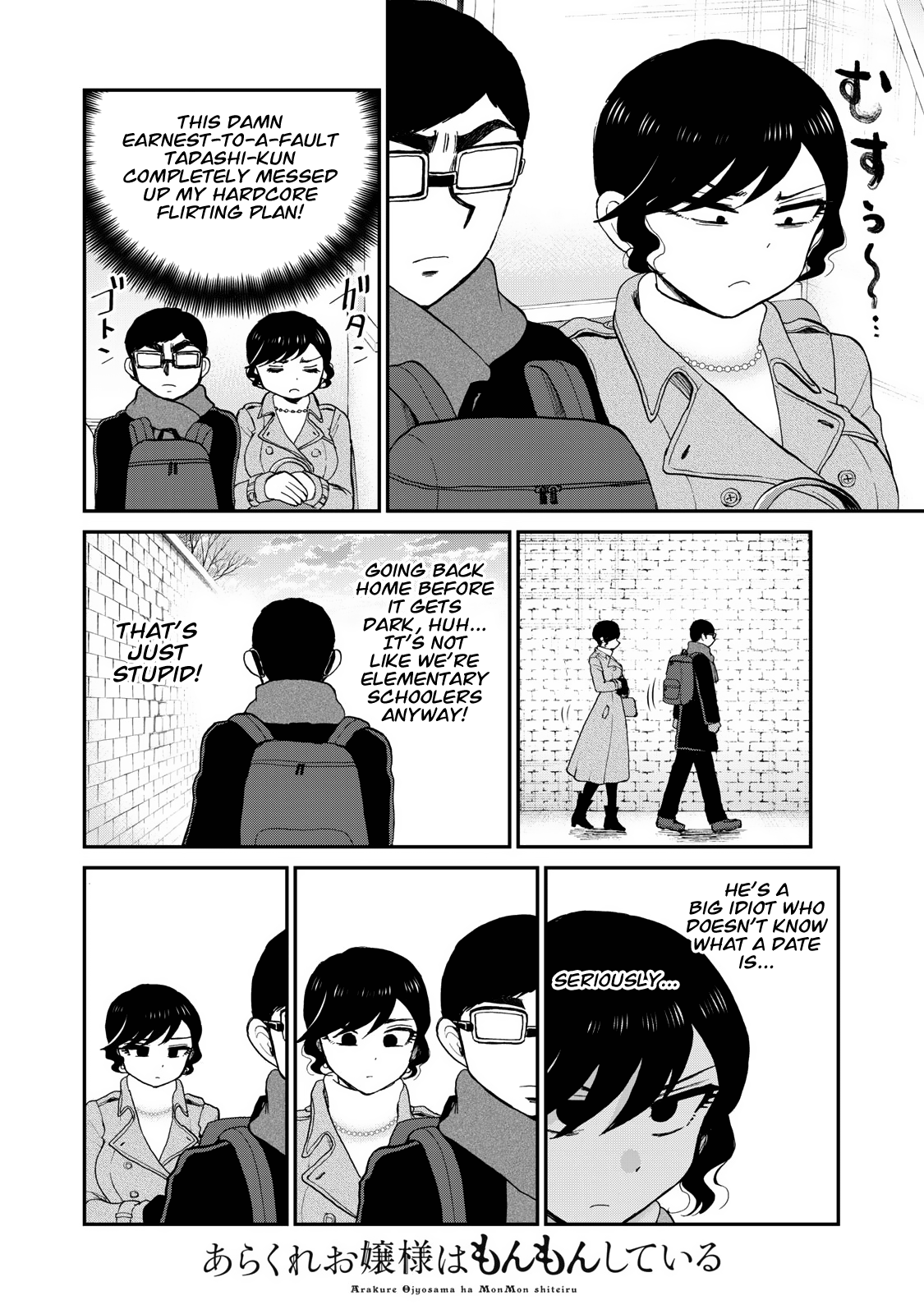 Page 8 of Chapter 39