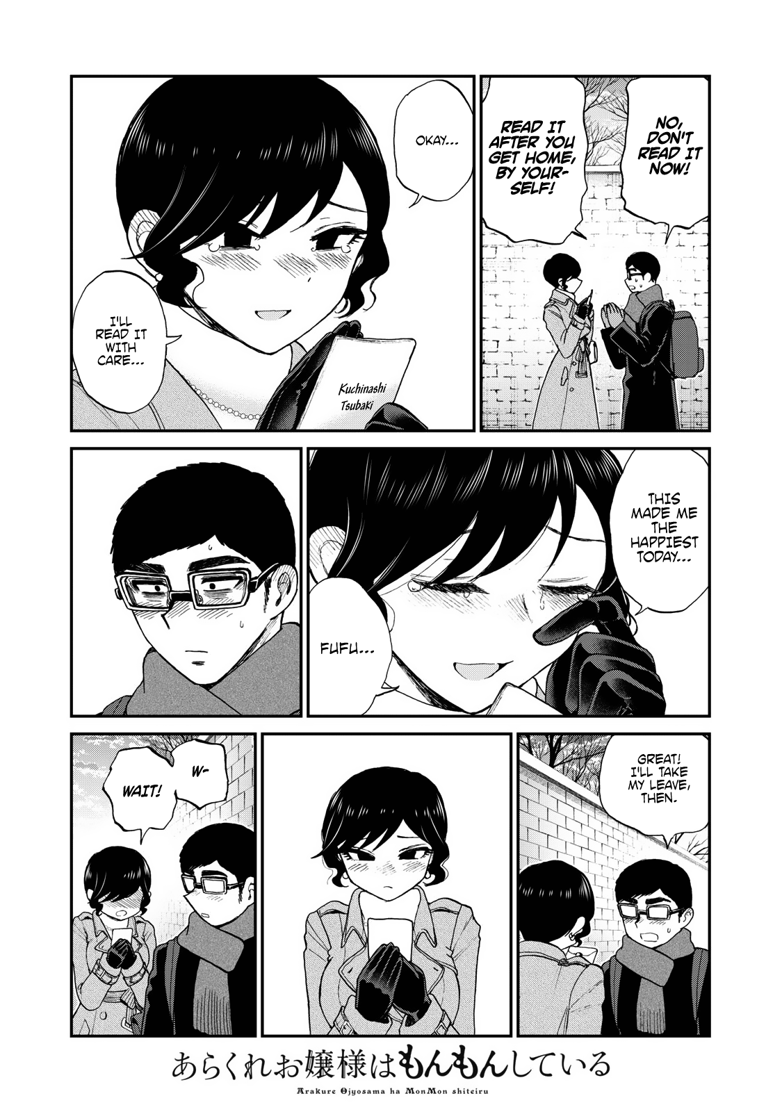 Page 12 of Chapter 39