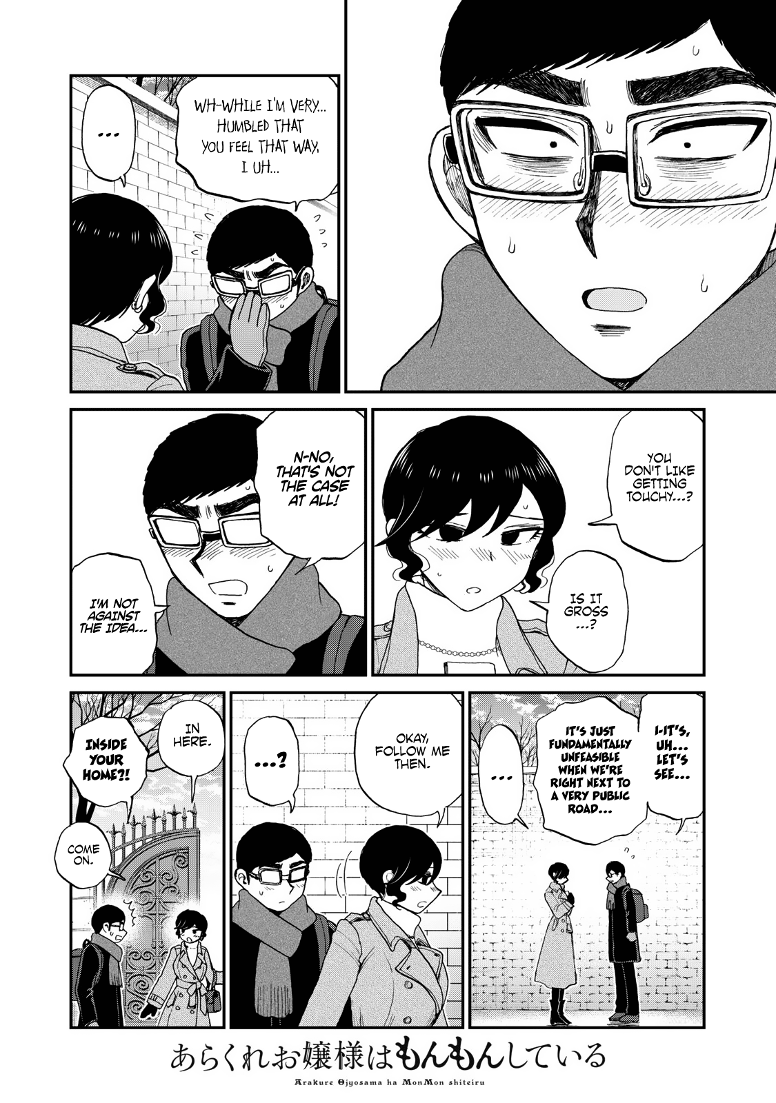 Page 14 of Chapter 39