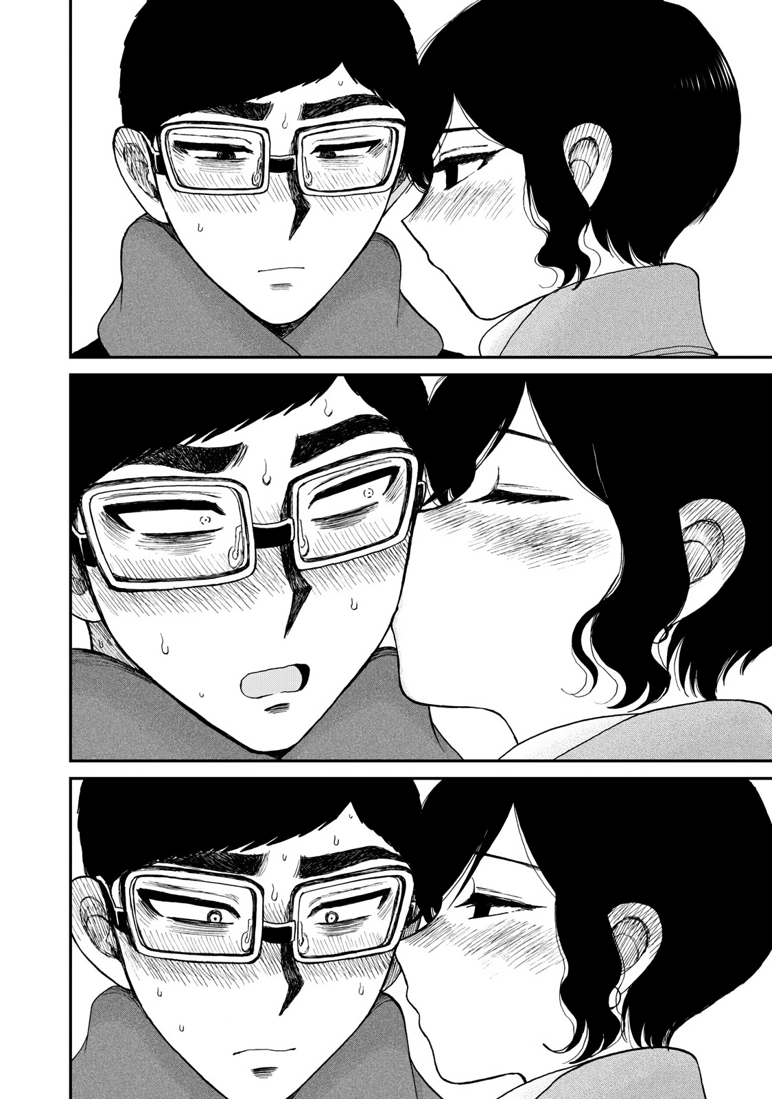Page 18 of Chapter 39