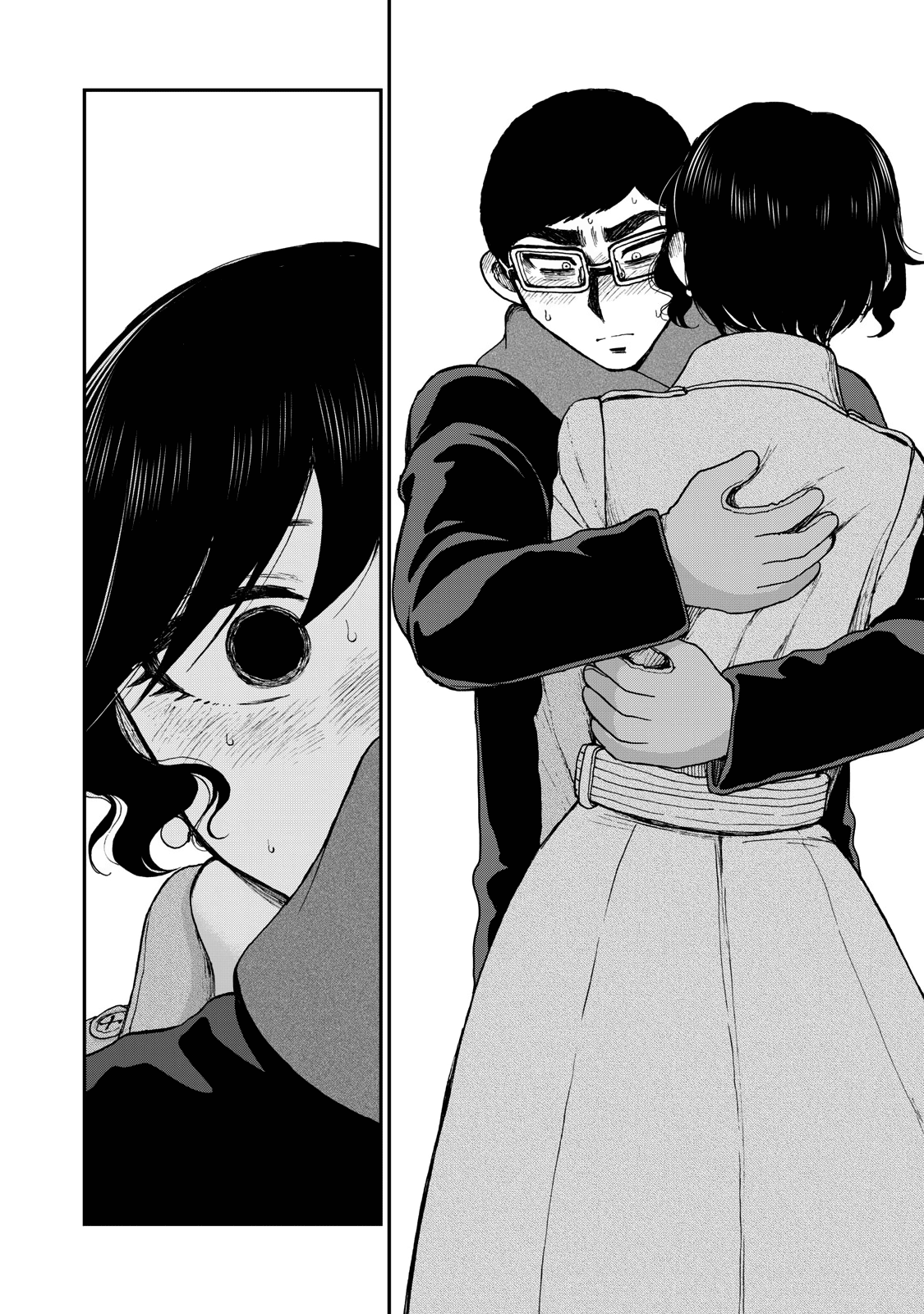 Page 20 of Chapter 39