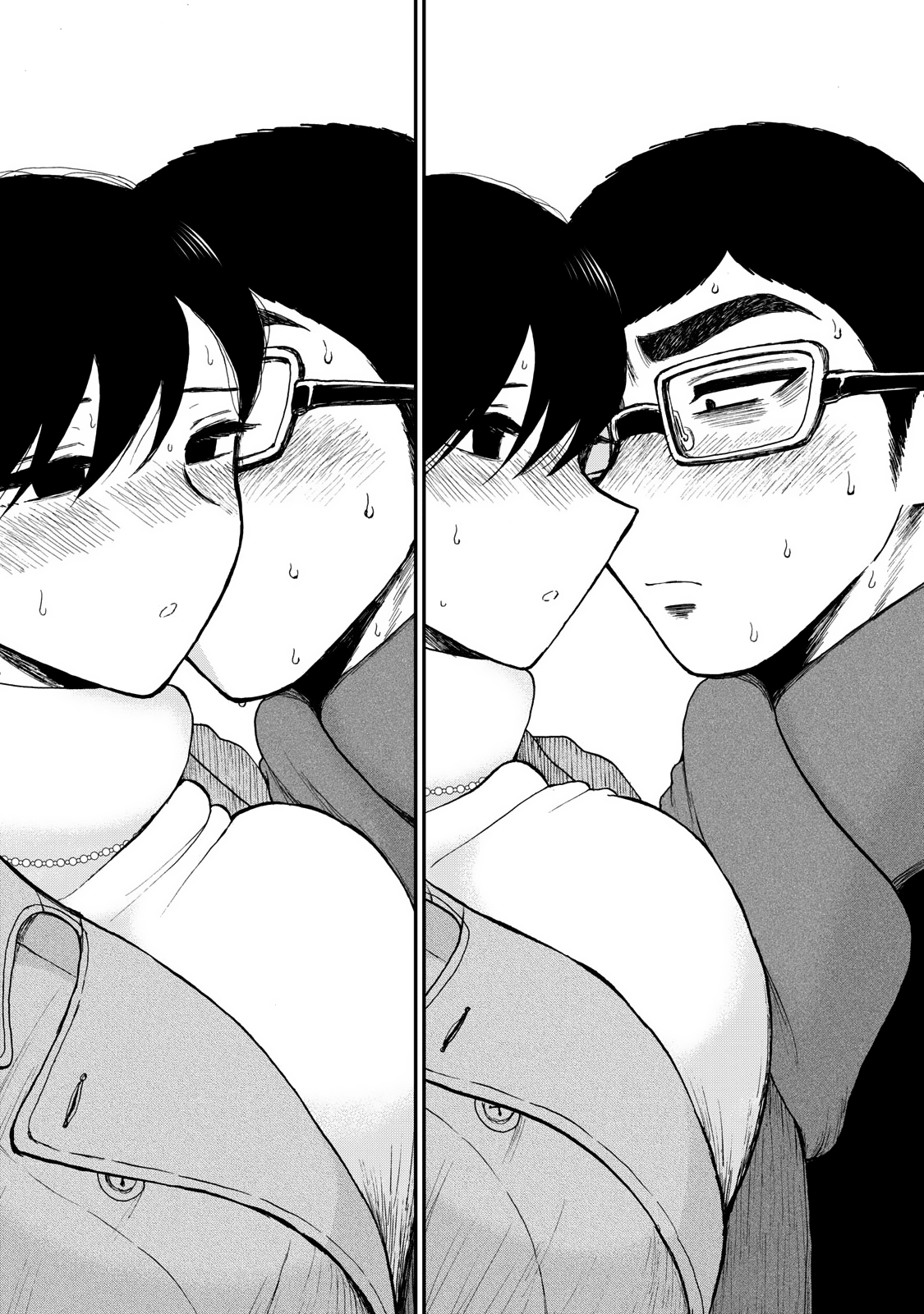 Page 21 of Chapter 39