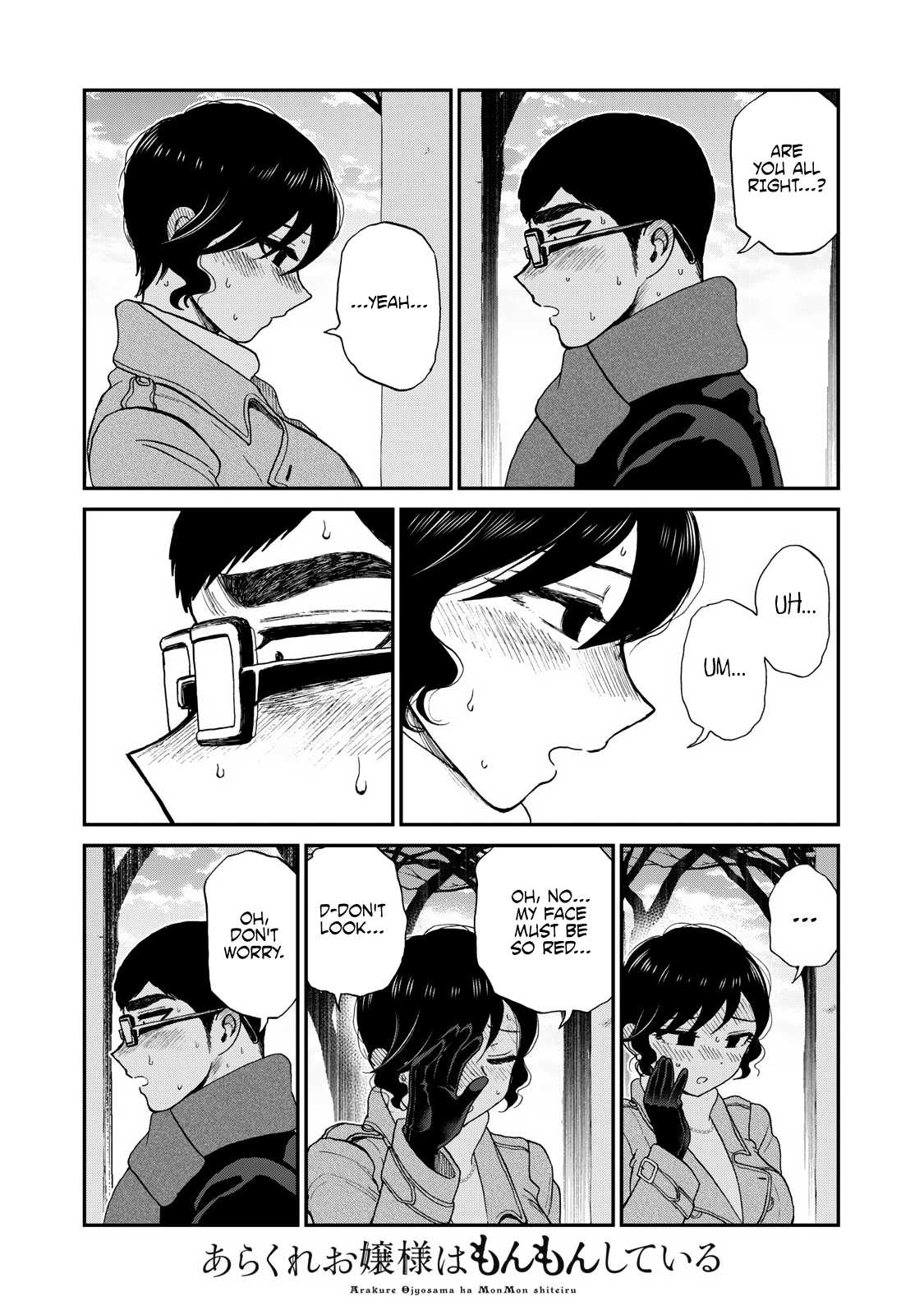 Page 23 of Chapter 39