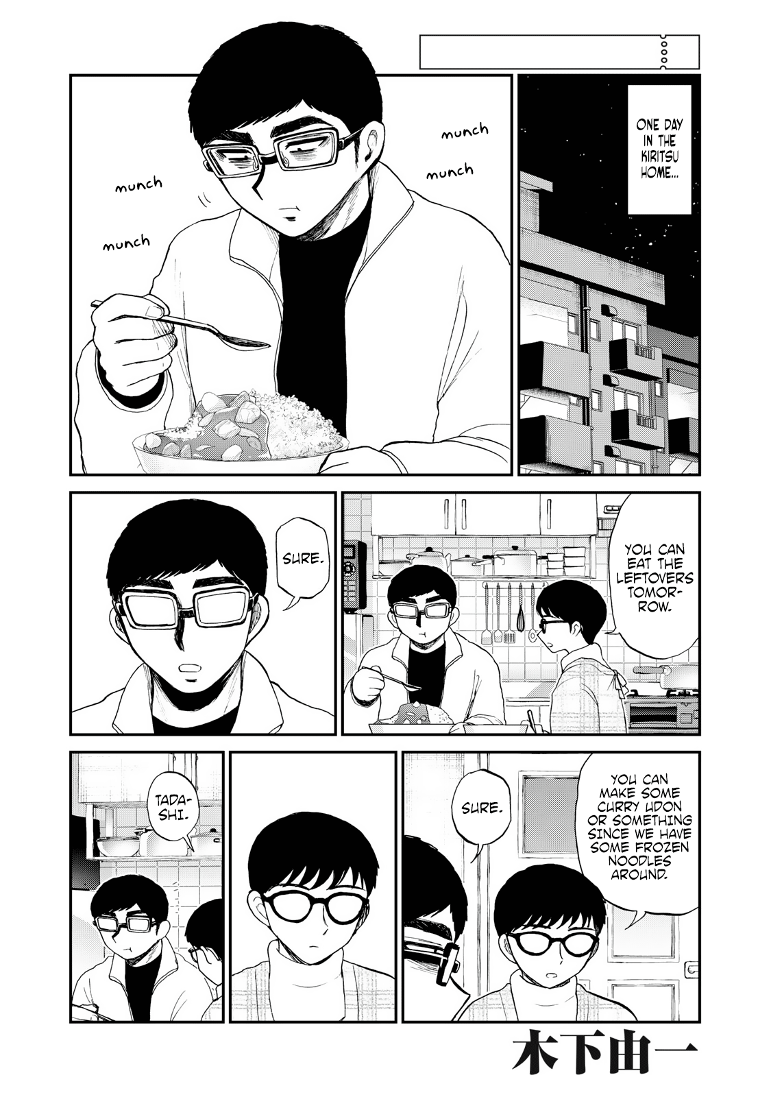 Page 1 of Chapter 39.5