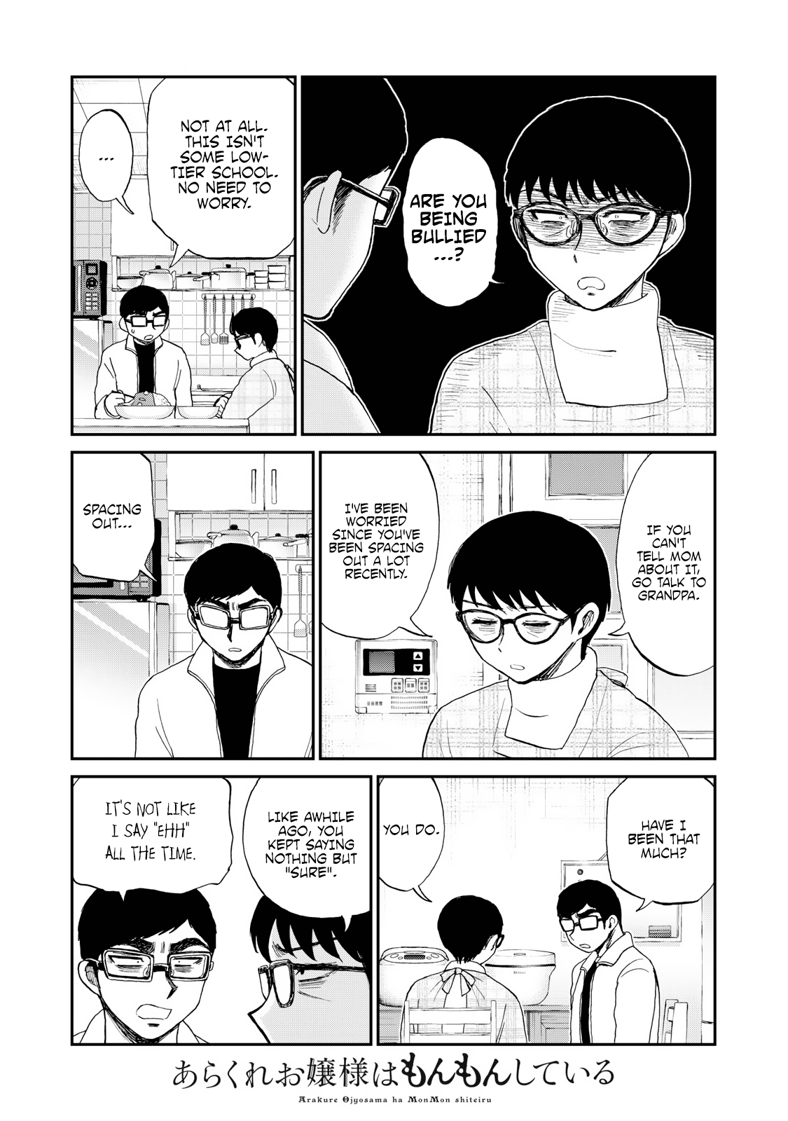 Page 3 of Chapter 39.5