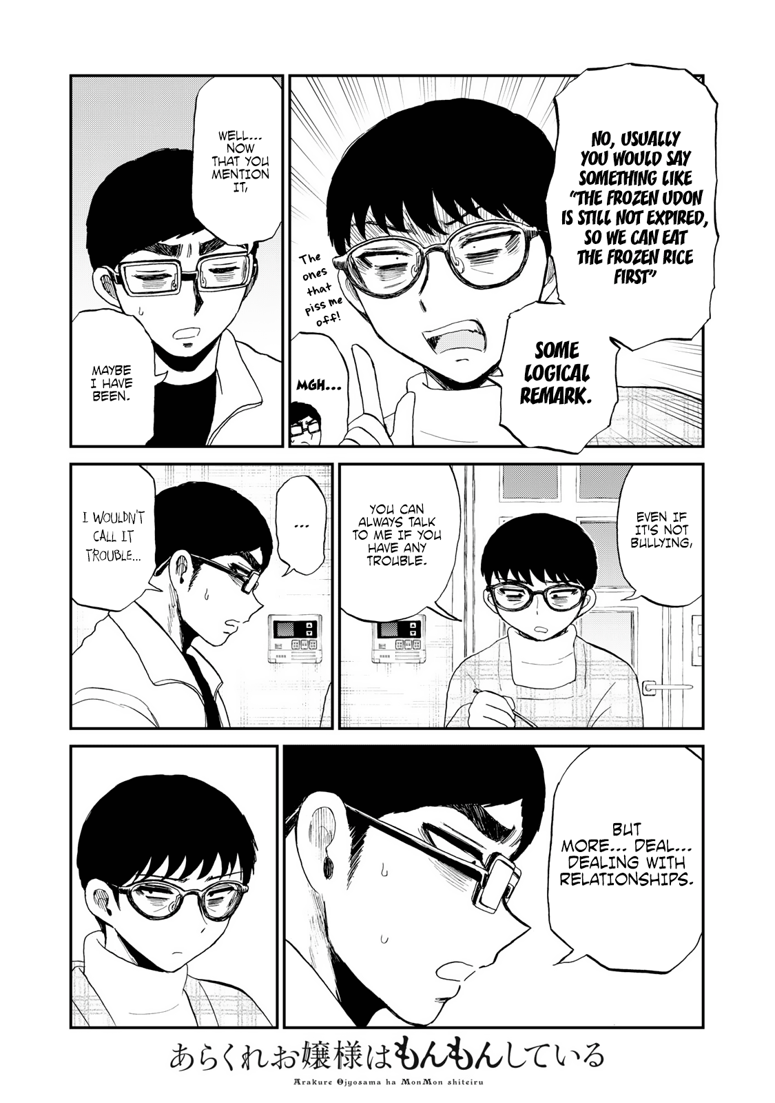 Page 4 of Chapter 39.5
