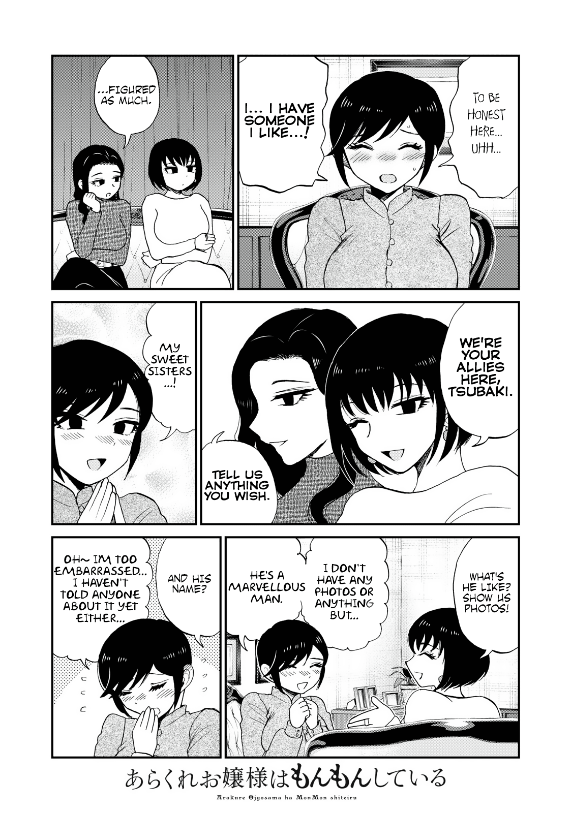 Page 9 of Chapter 39.5