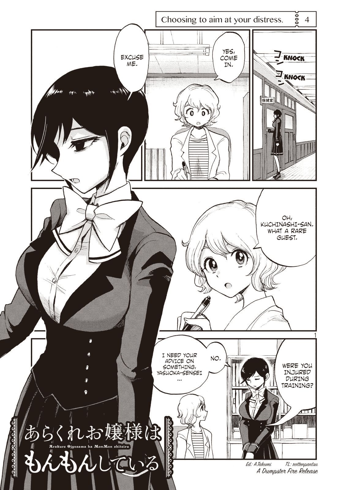 Page 1 of Chapter 4