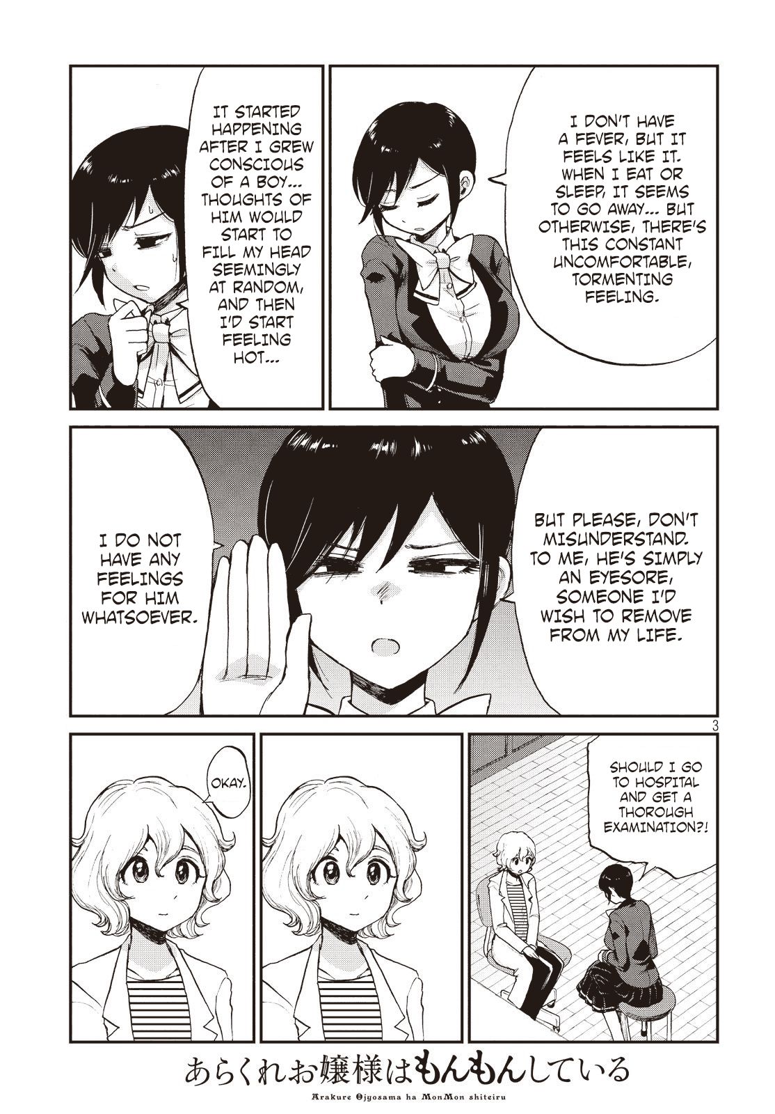 Page 3 of Chapter 4