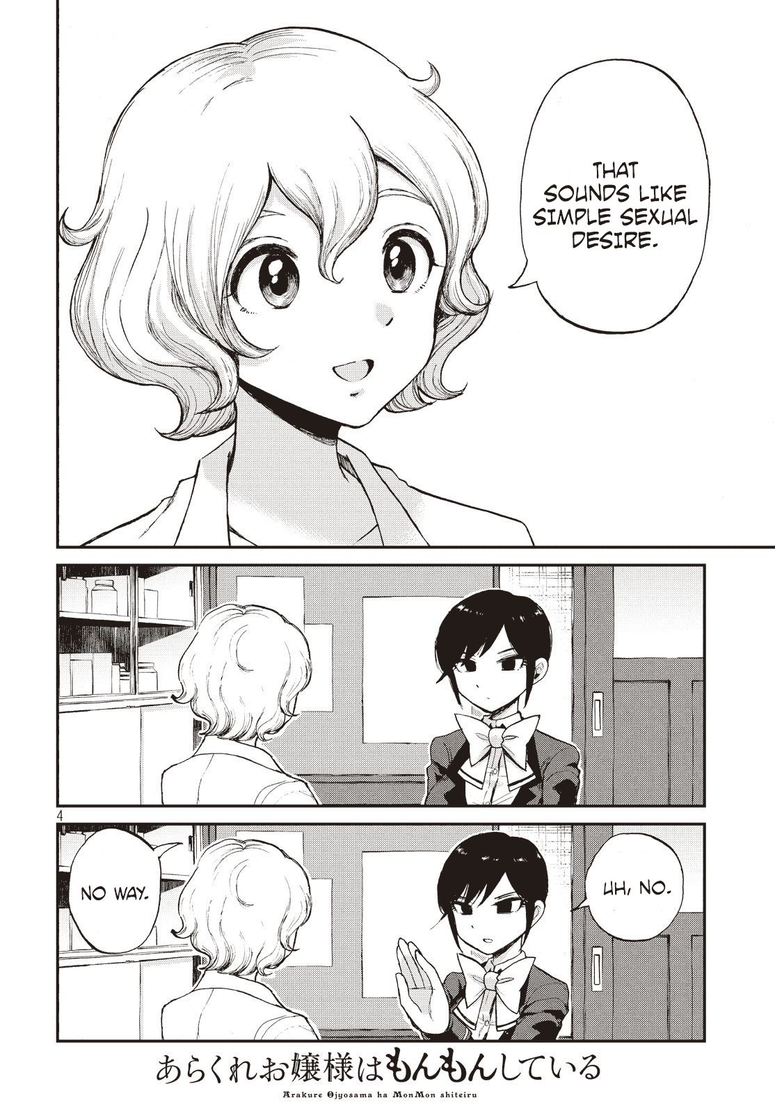 Page 4 of Chapter 4