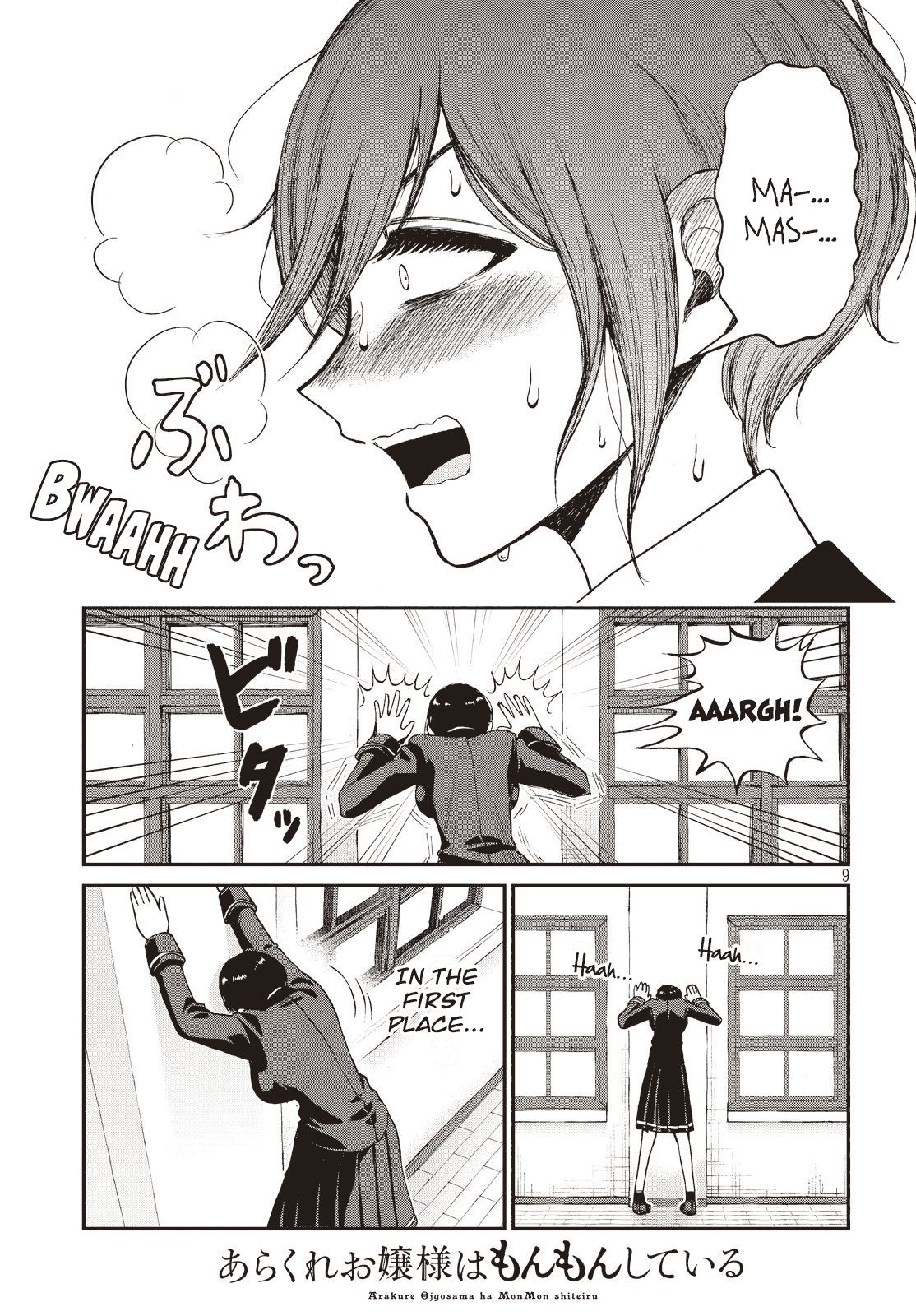 Page 9 of Chapter 4