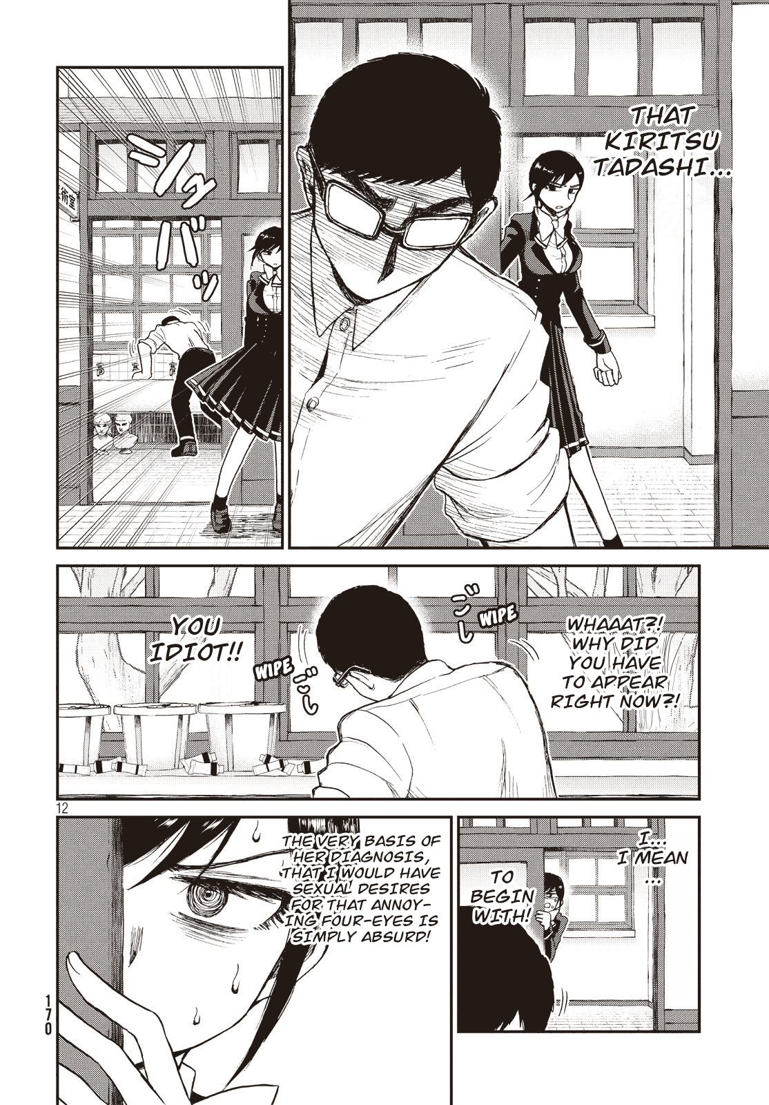 Page 12 of Chapter 4