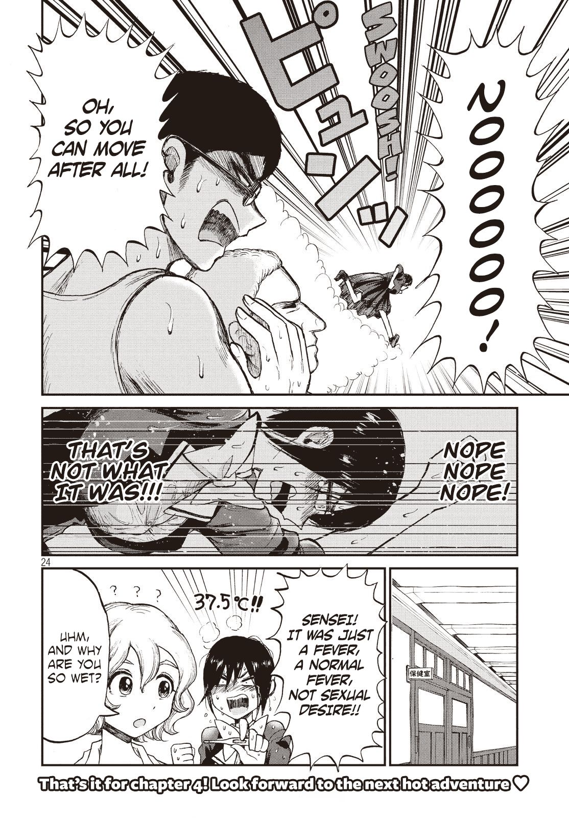 Page 24 of Chapter 4
