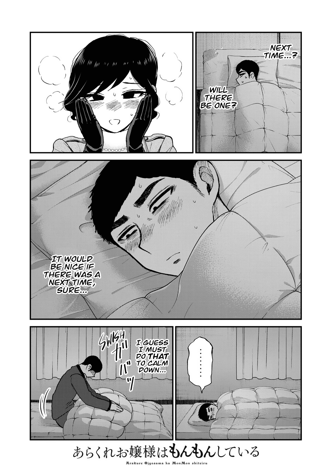 Page 4 of Chapter 40