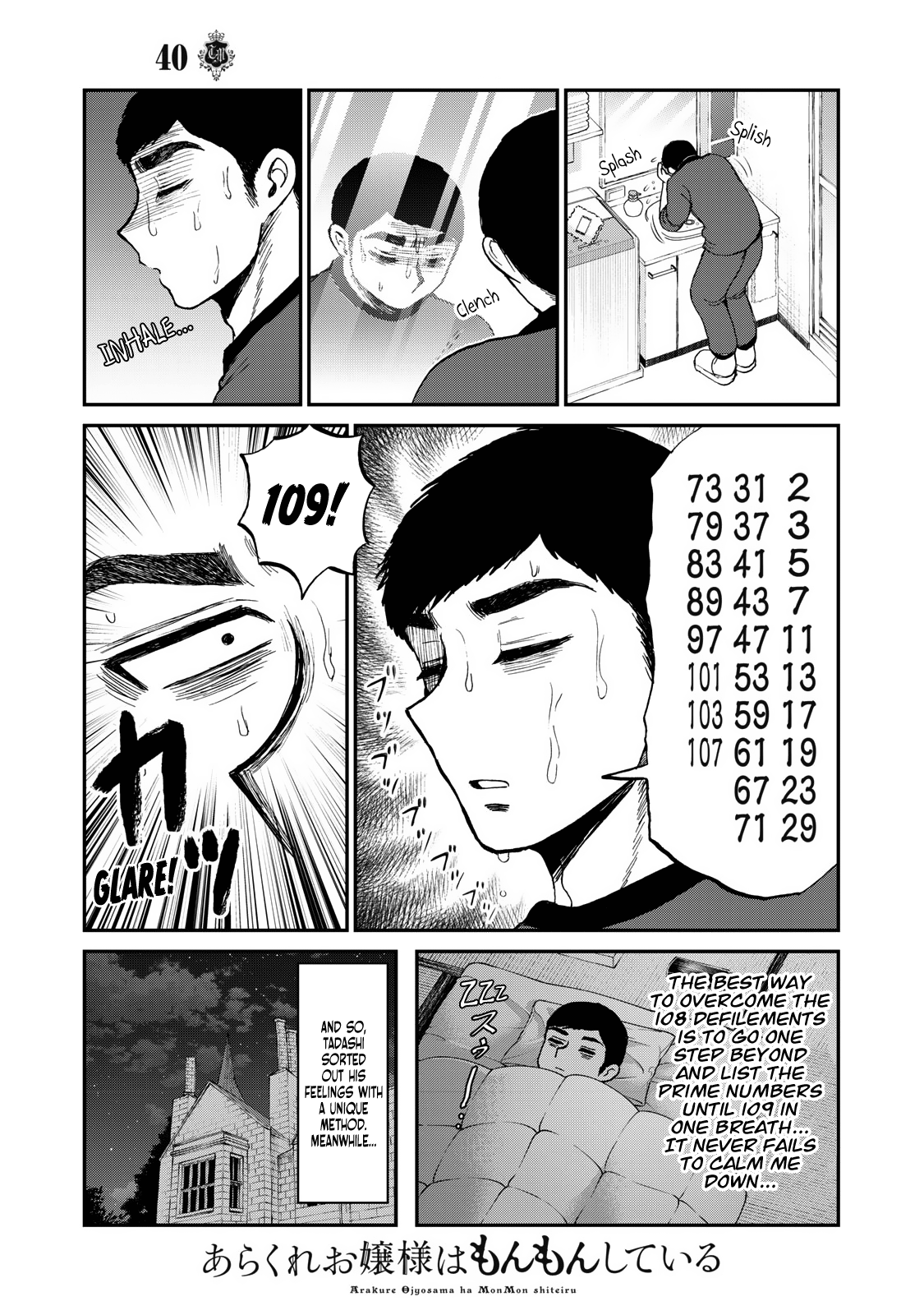 Page 5 of Chapter 40