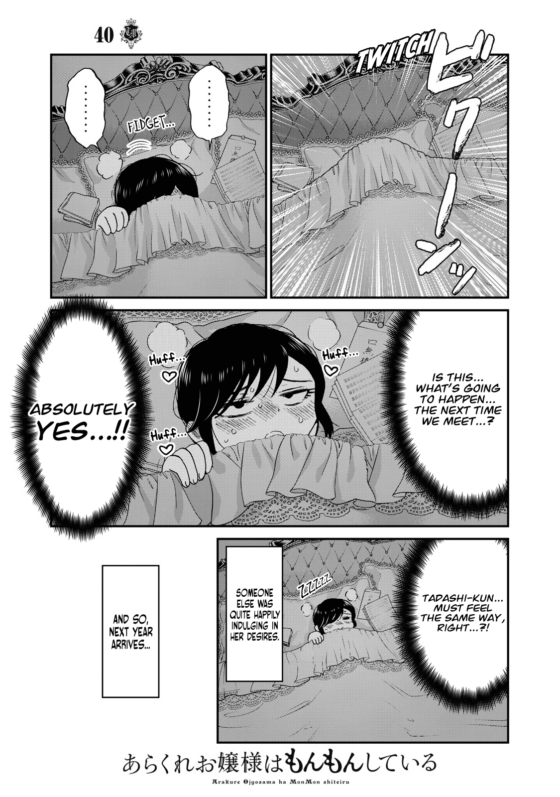 Page 7 of Chapter 40
