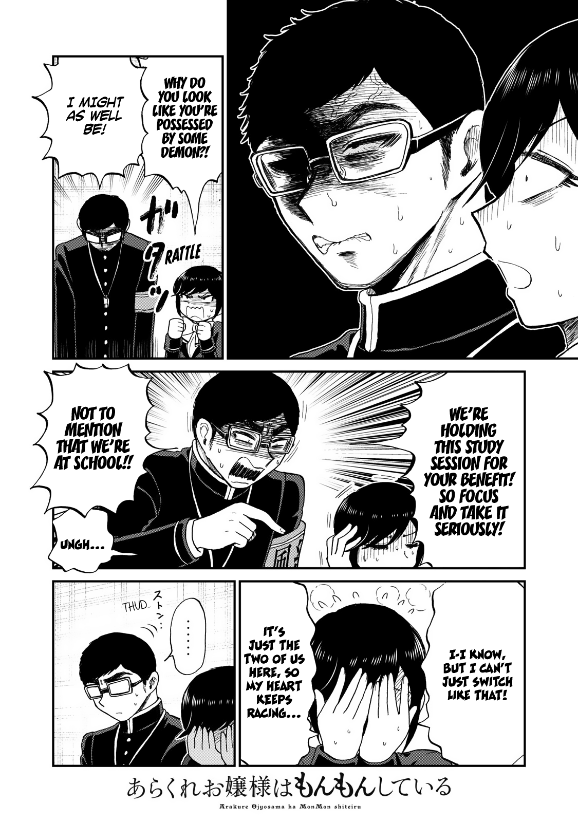 Page 12 of Chapter 40