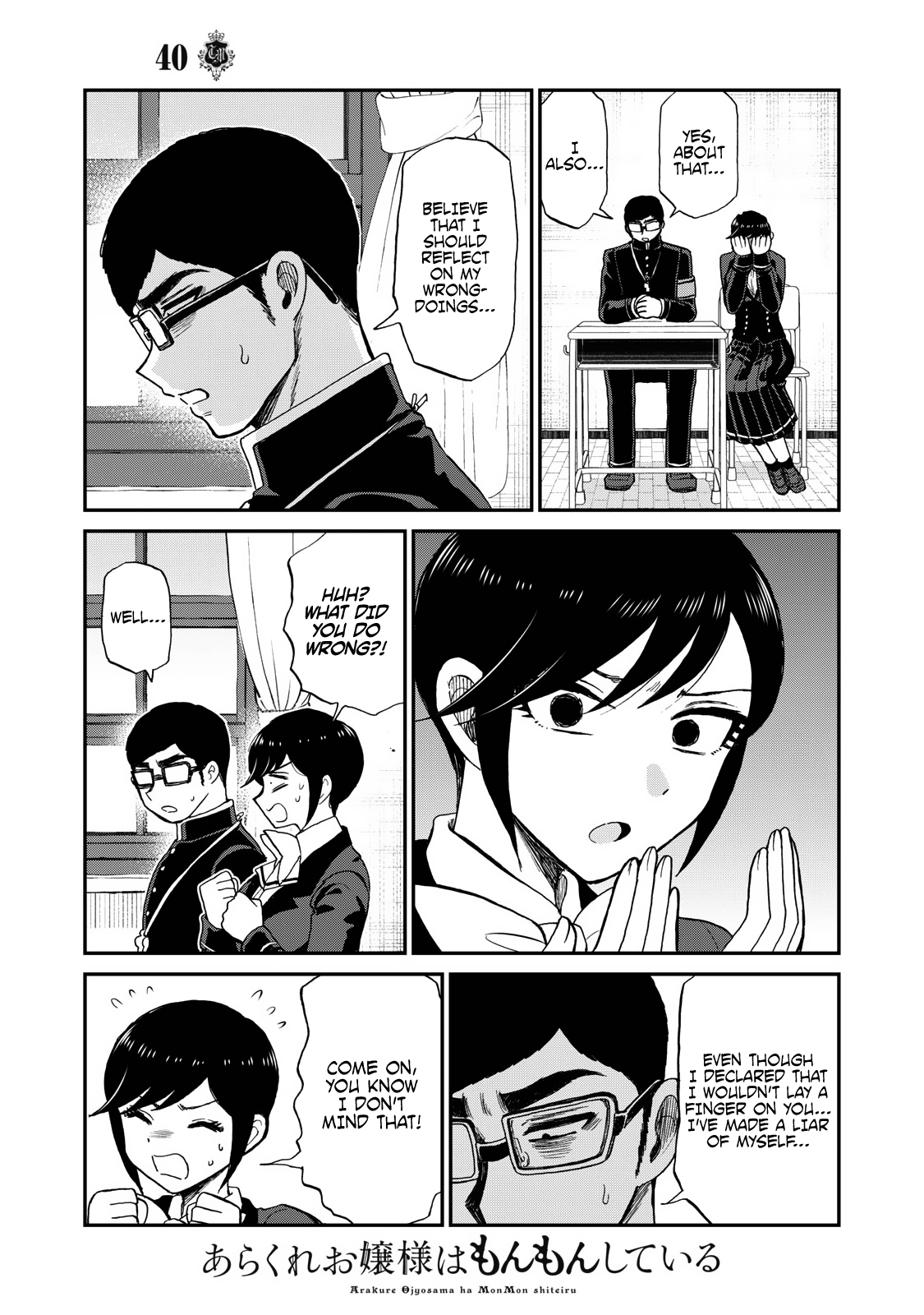 Page 13 of Chapter 40