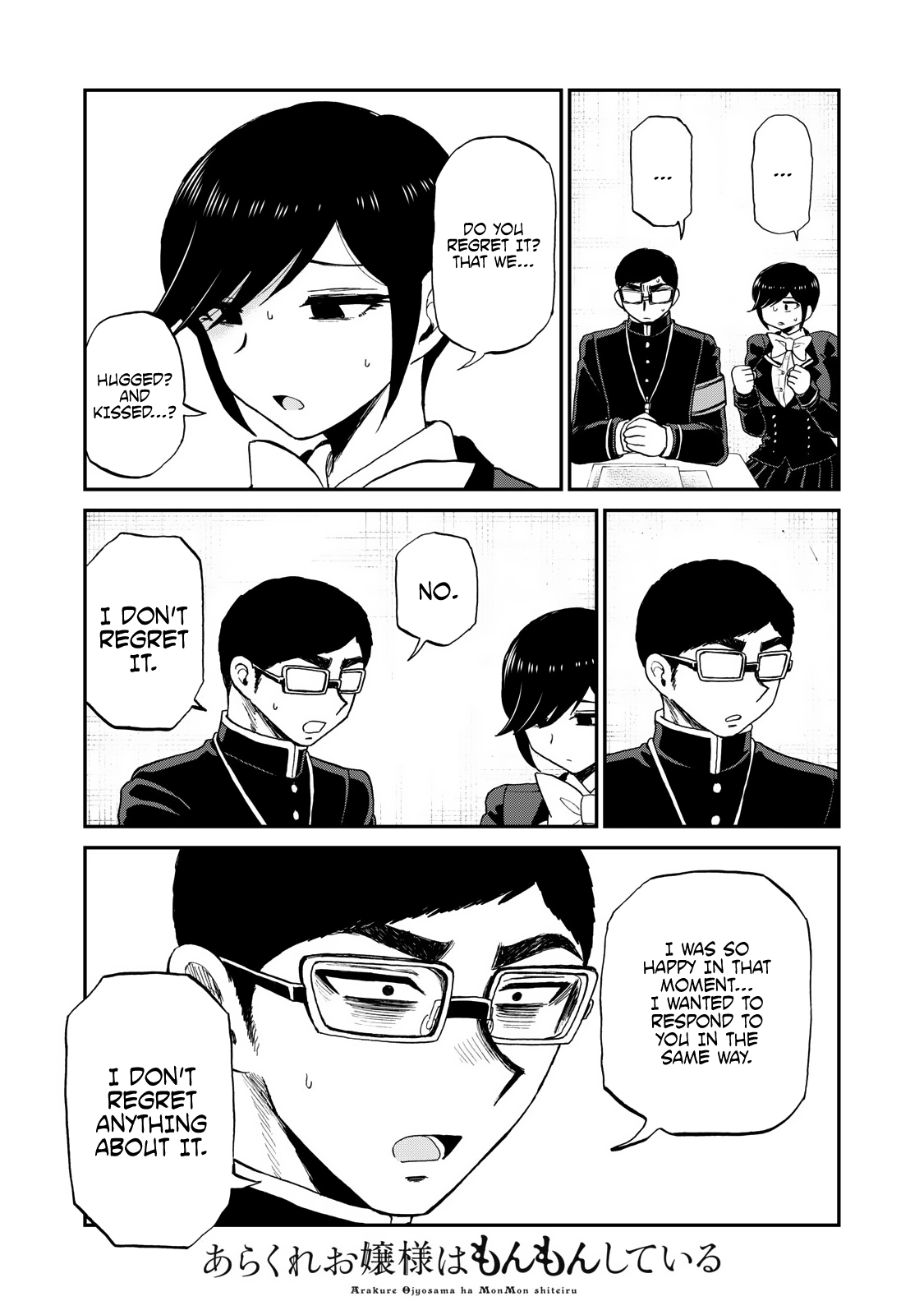 Page 14 of Chapter 40