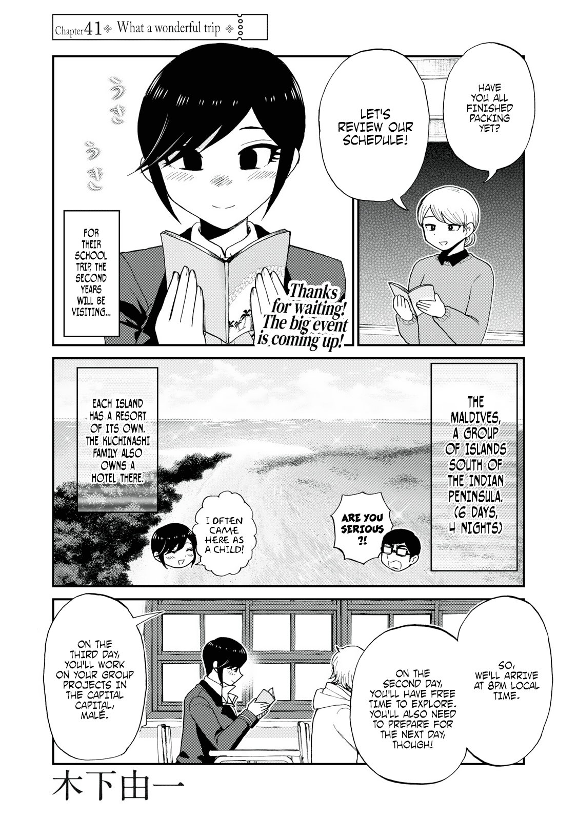 Page 1 of Chapter 41