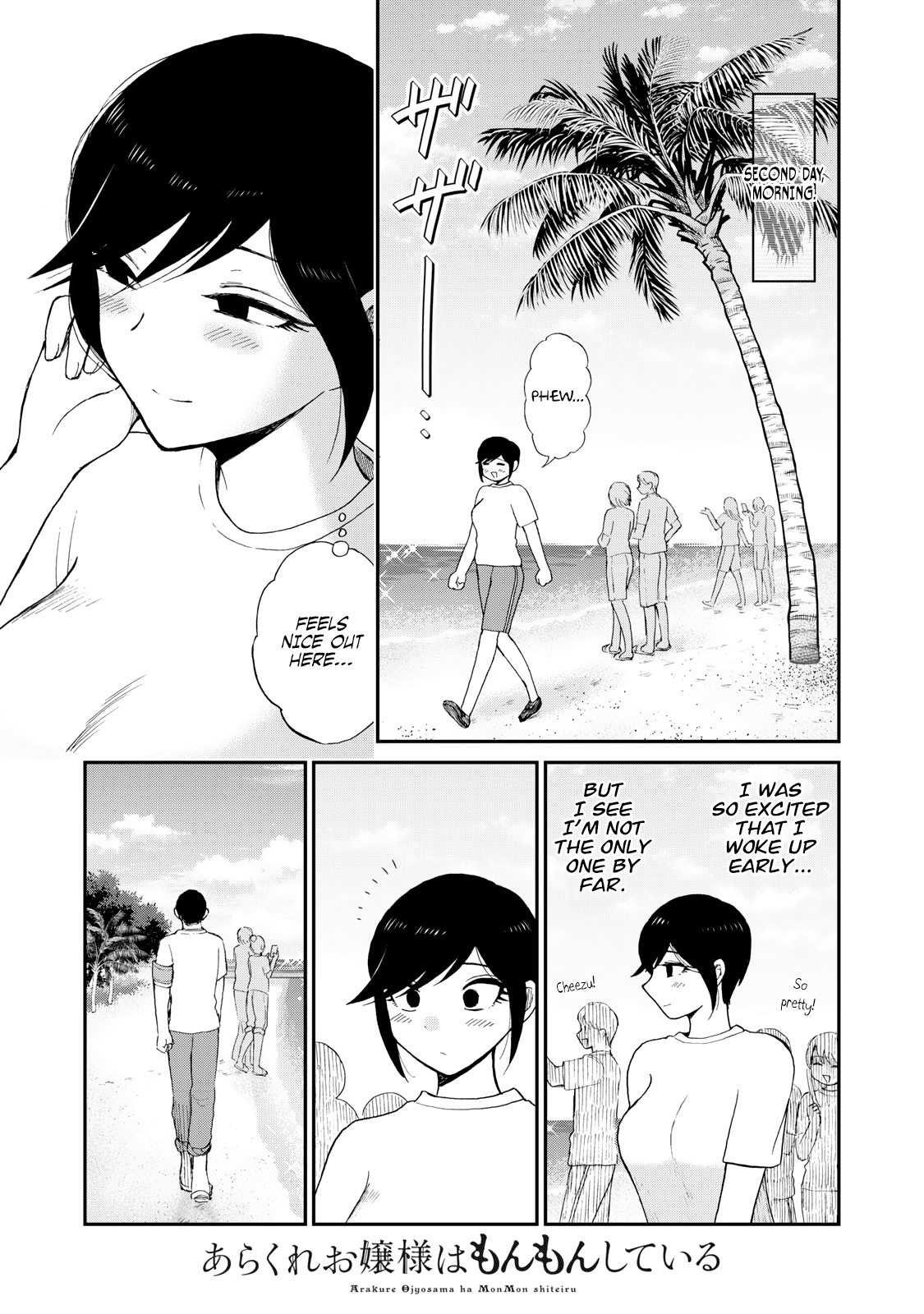 Page 5 of Chapter 41