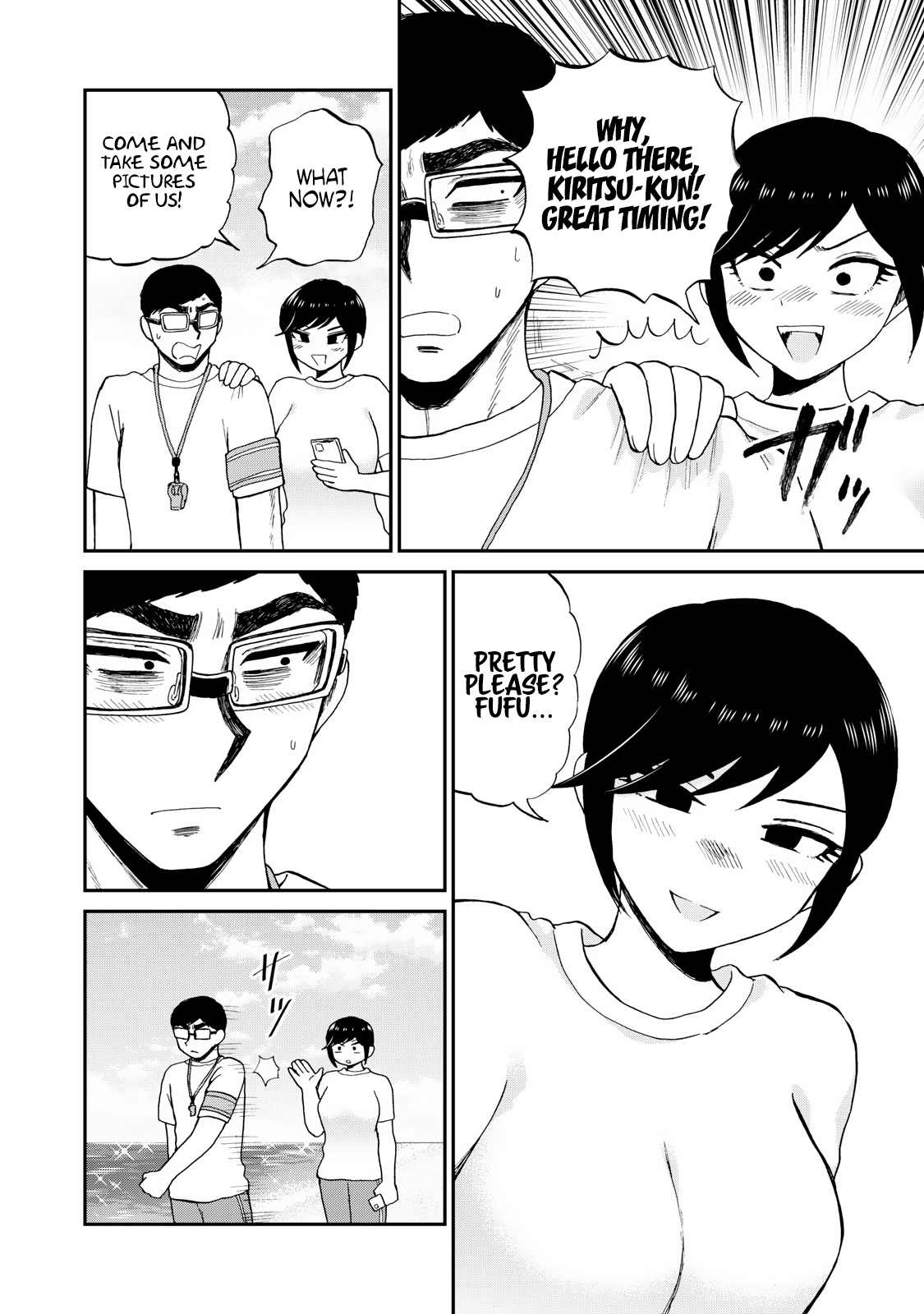 Page 8 of Chapter 41