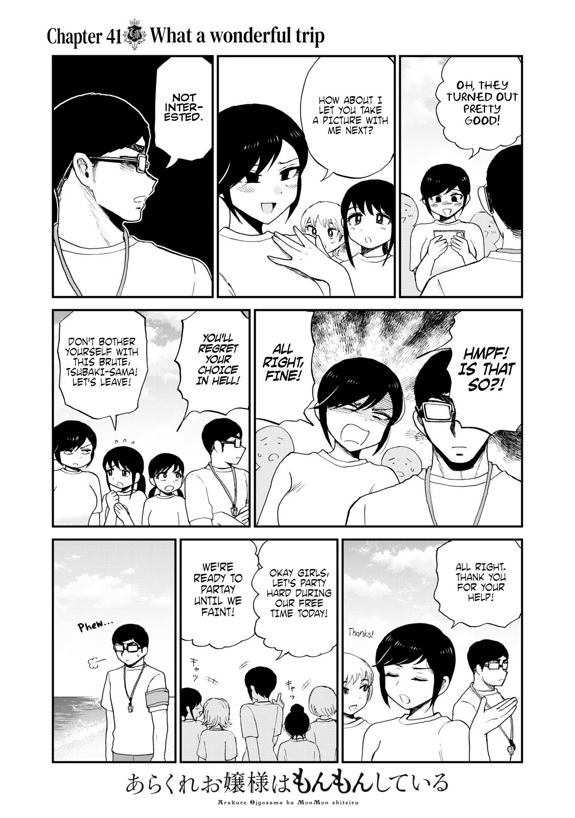 Page 11 of Chapter 41