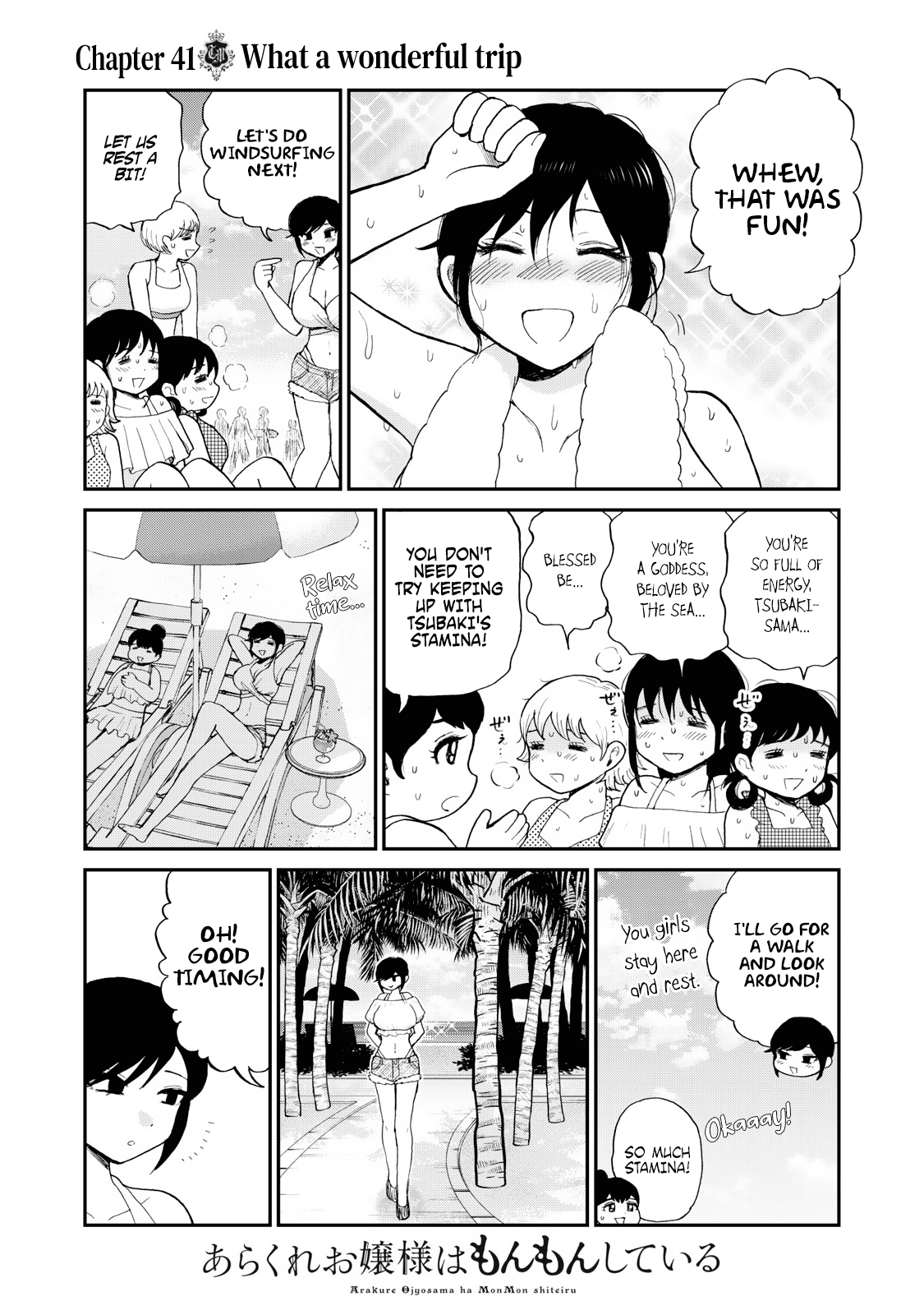 Page 13 of Chapter 41