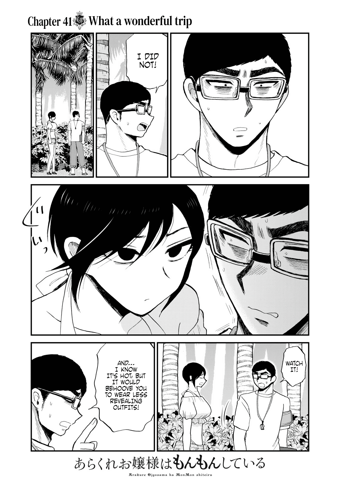 Page 19 of Chapter 41