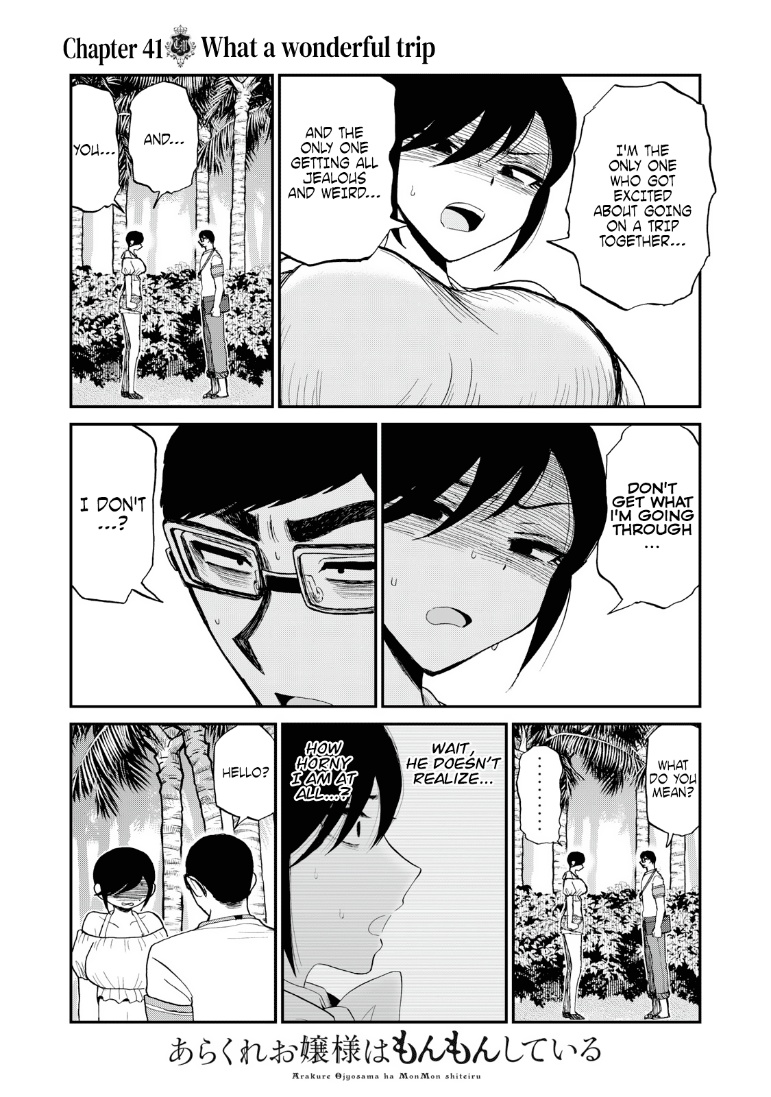 Page 21 of Chapter 41