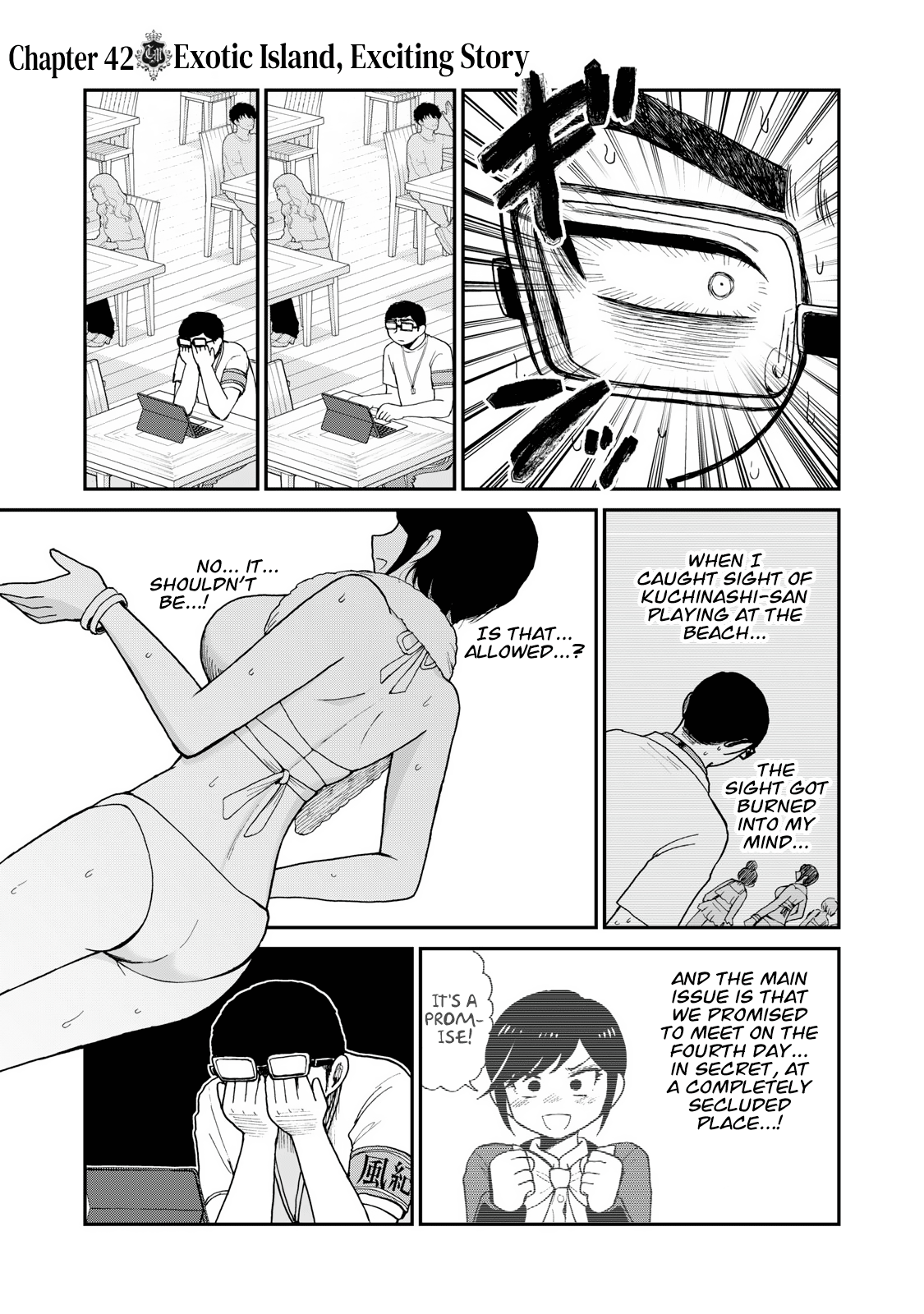 Page 3 of Chapter 42