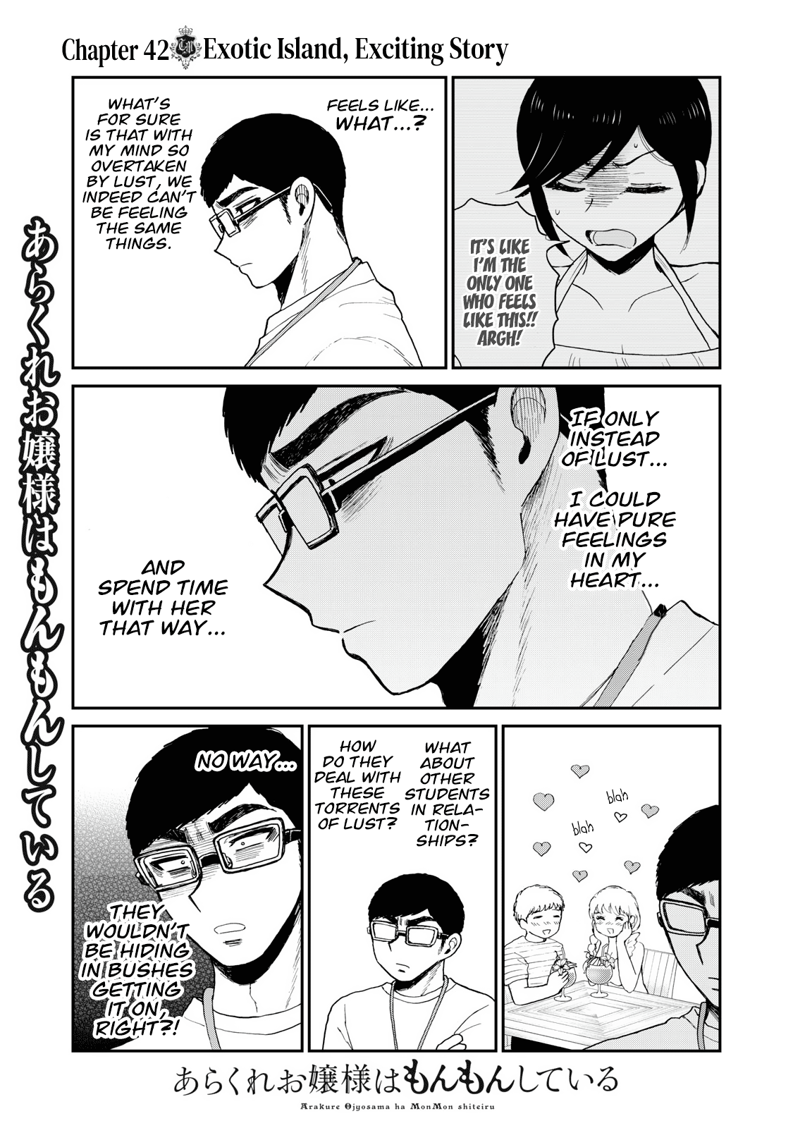 Page 5 of Chapter 42