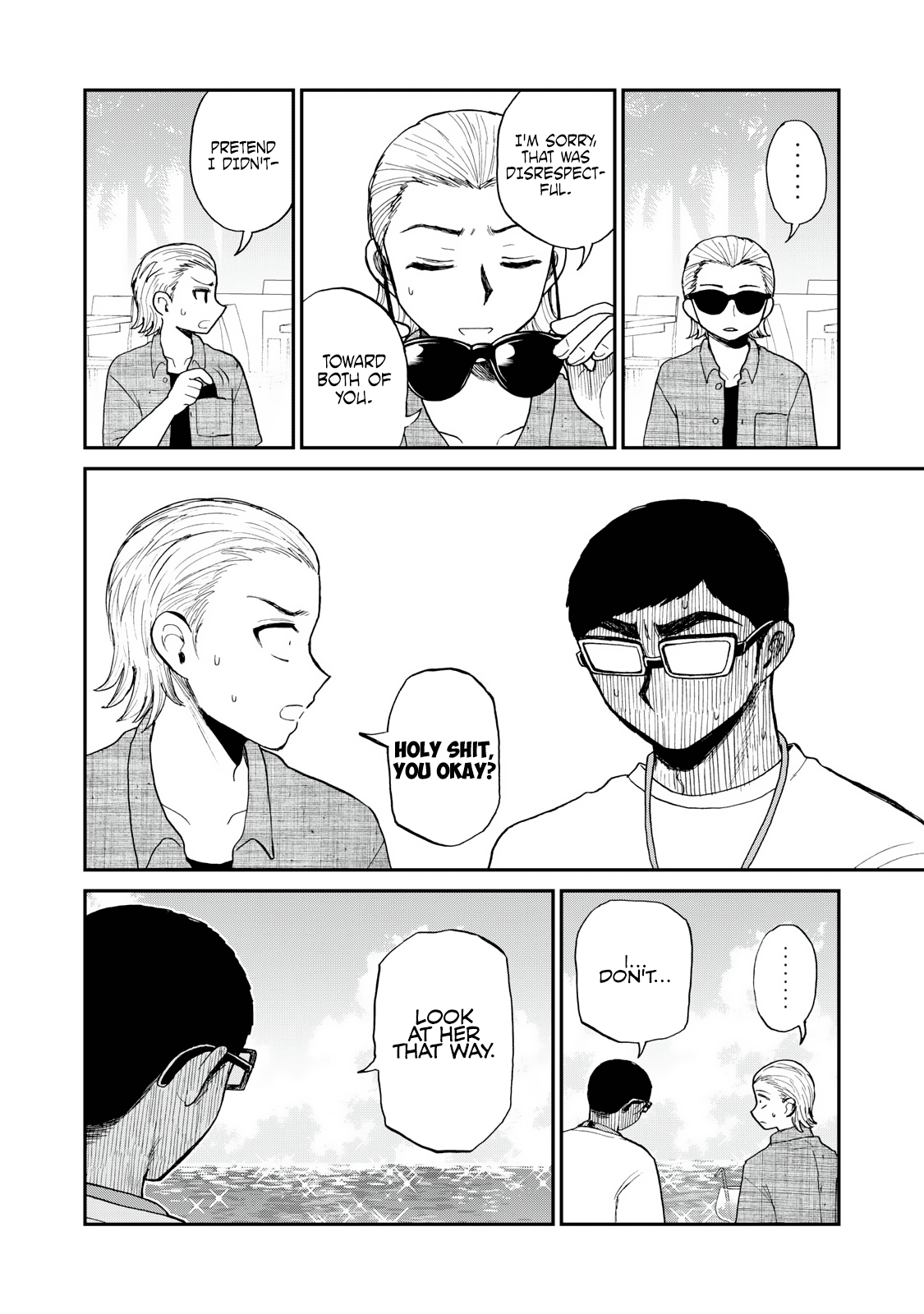 Page 8 of Chapter 42