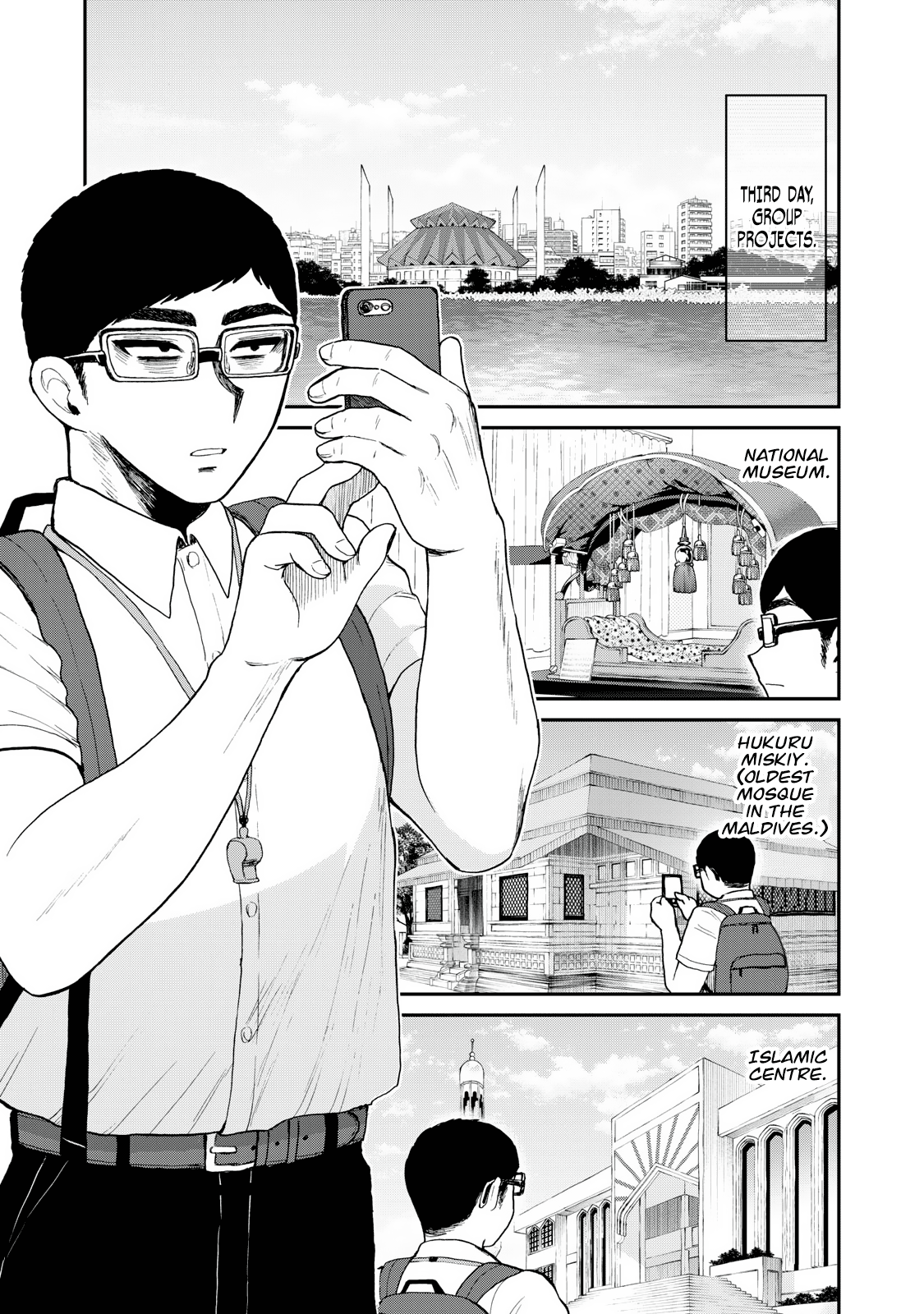 Page 11 of Chapter 42