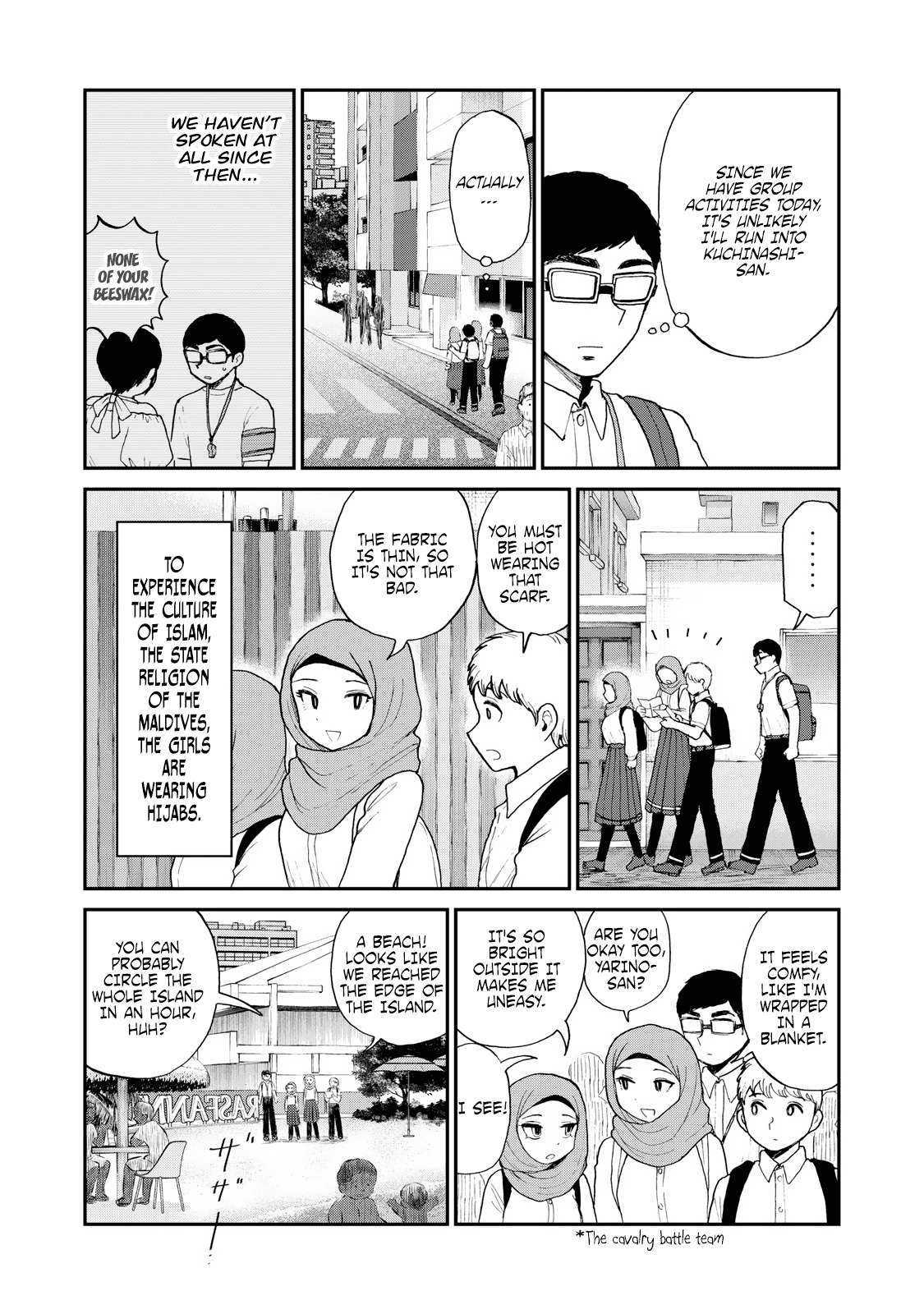 Page 12 of Chapter 42