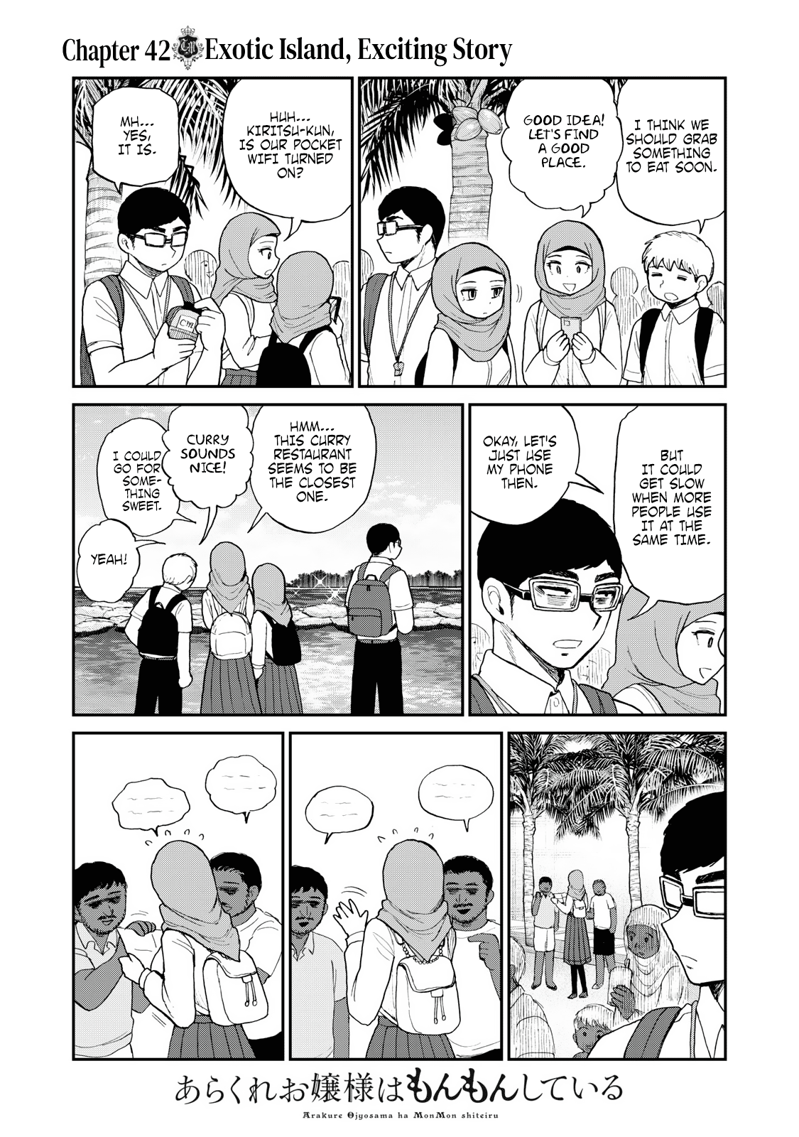 Page 13 of Chapter 42